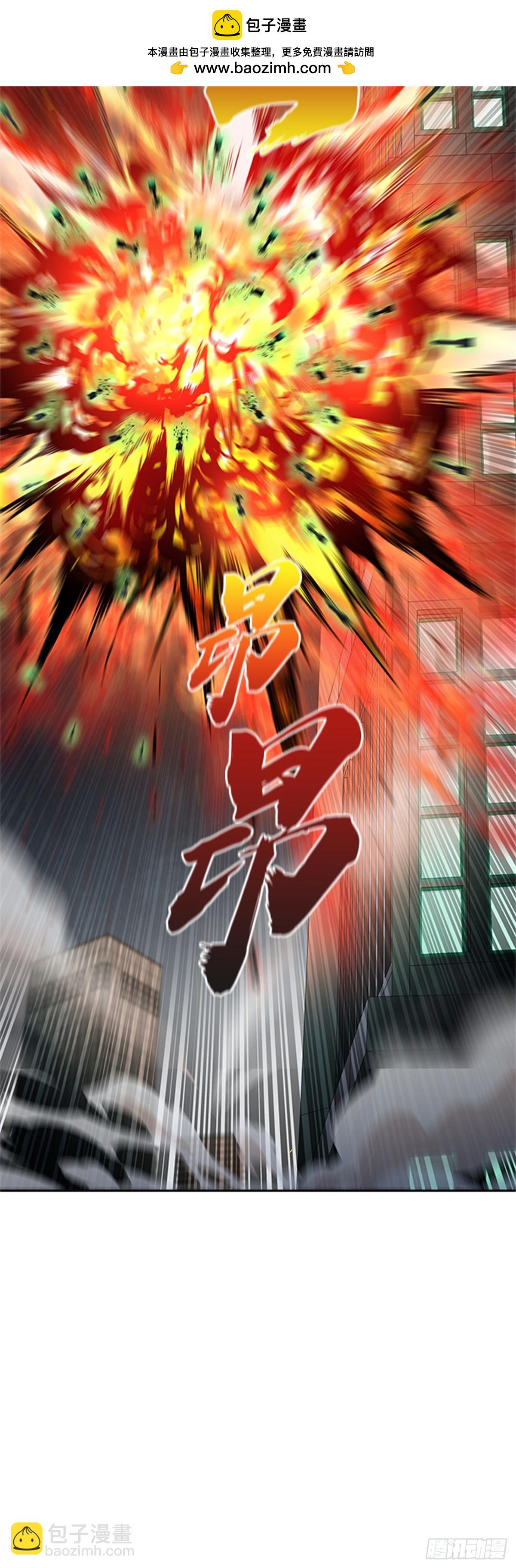 565.新的参赛者（4）(1/3)-第566话