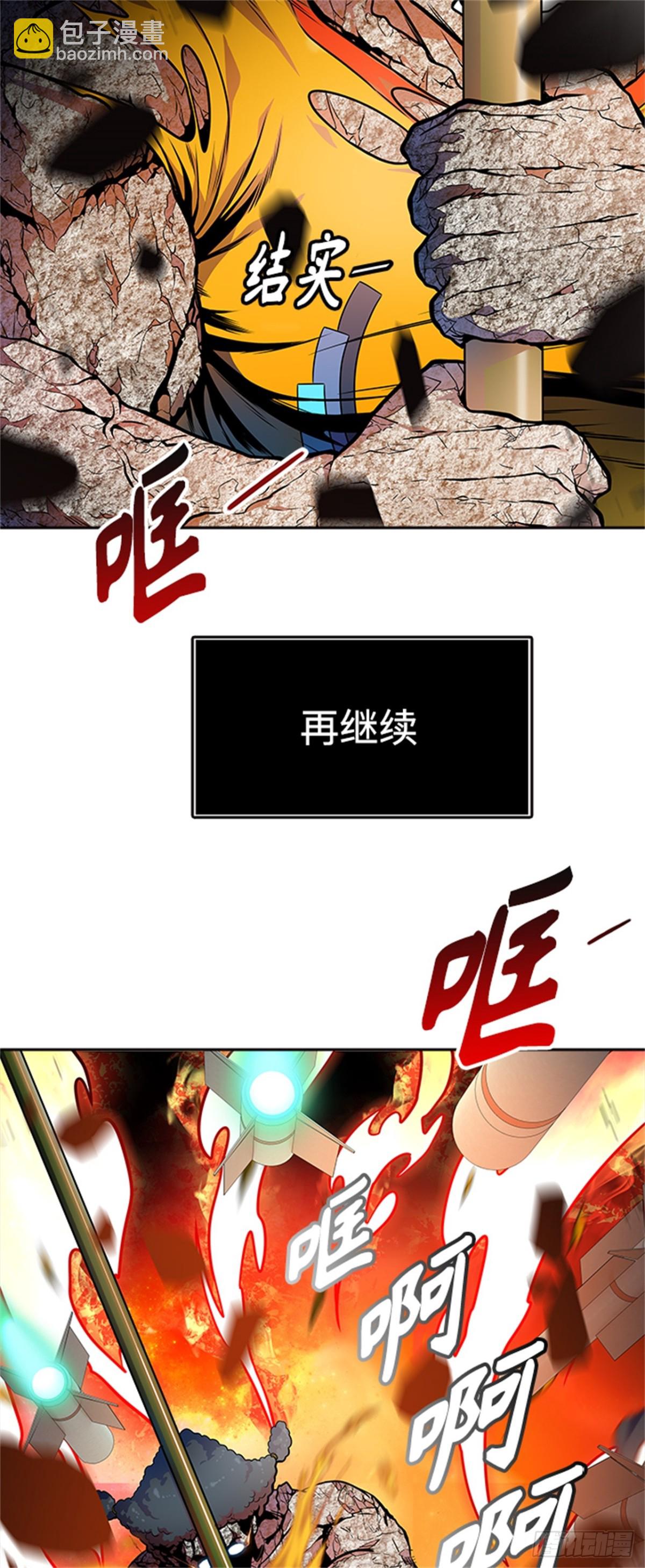 565.新的参赛者（4）(1/3)-第566话