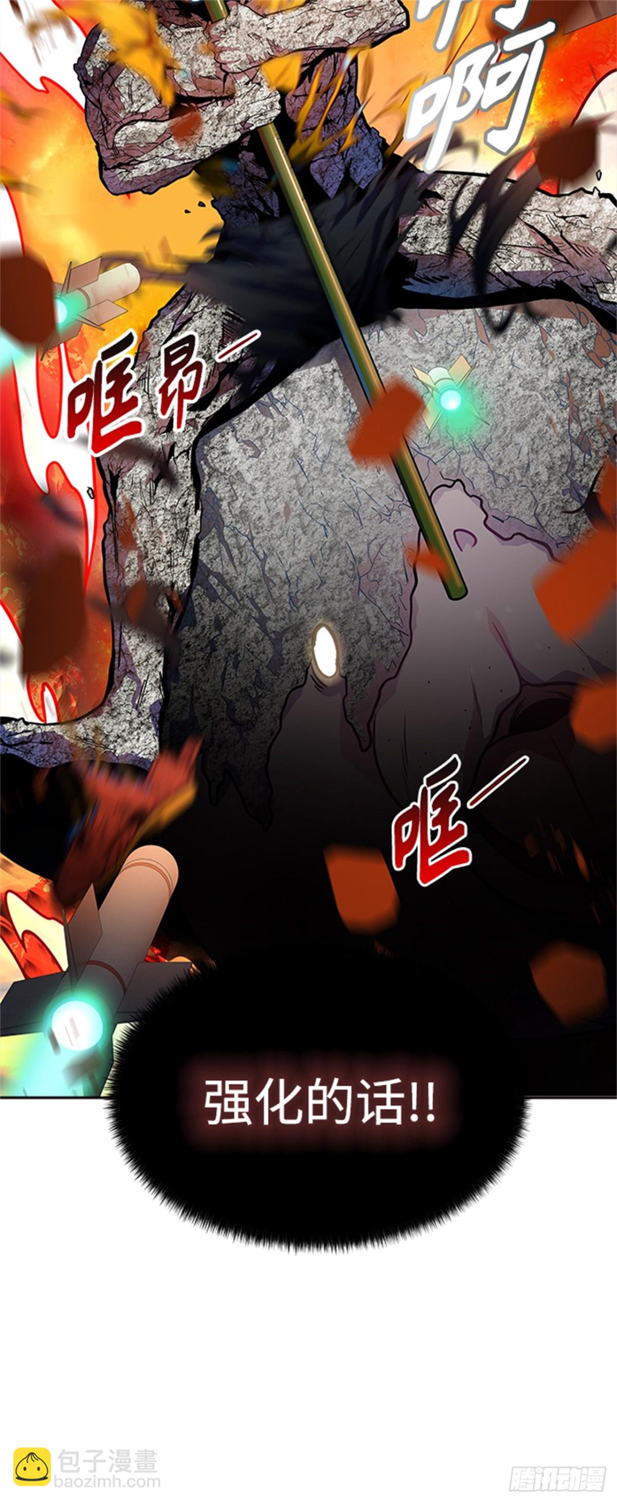 565.新的参赛者（4）(1/3)-第566话