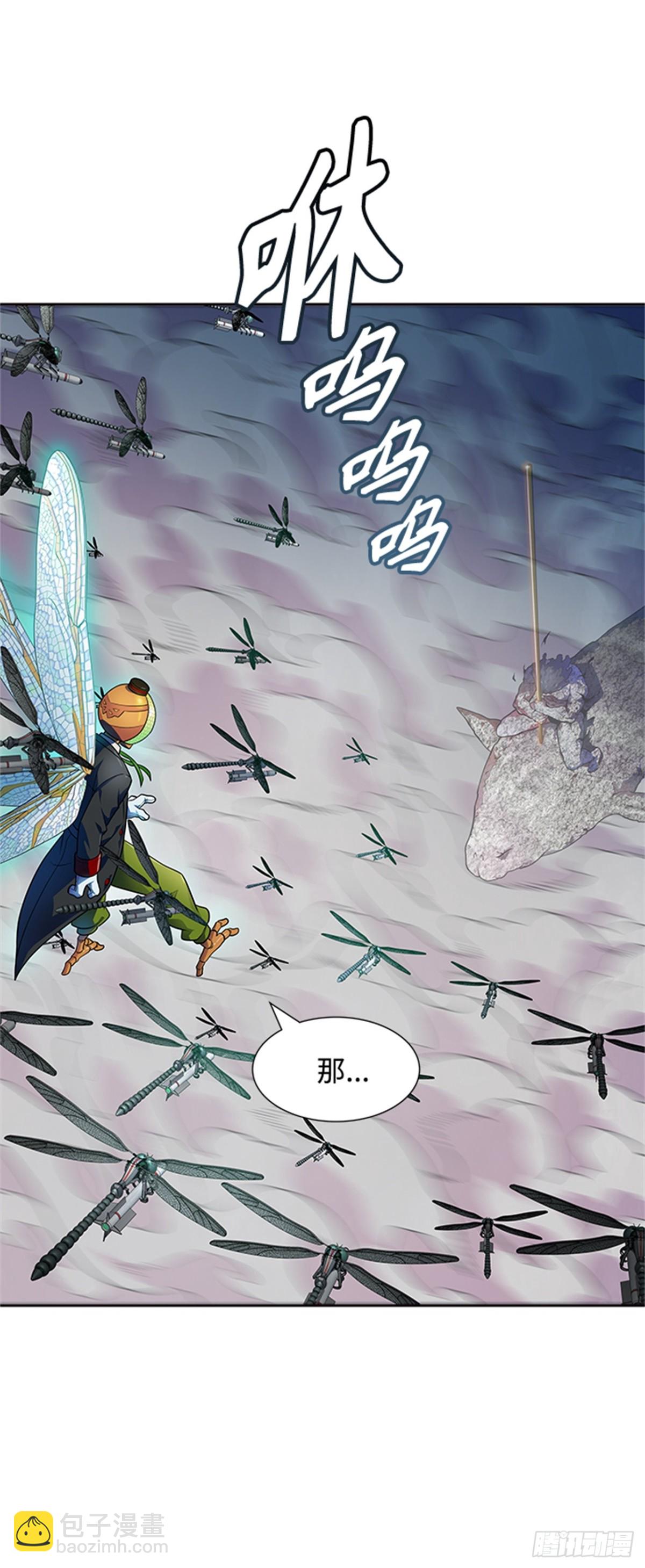 565.新的参赛者（4）(1/3)-第566话