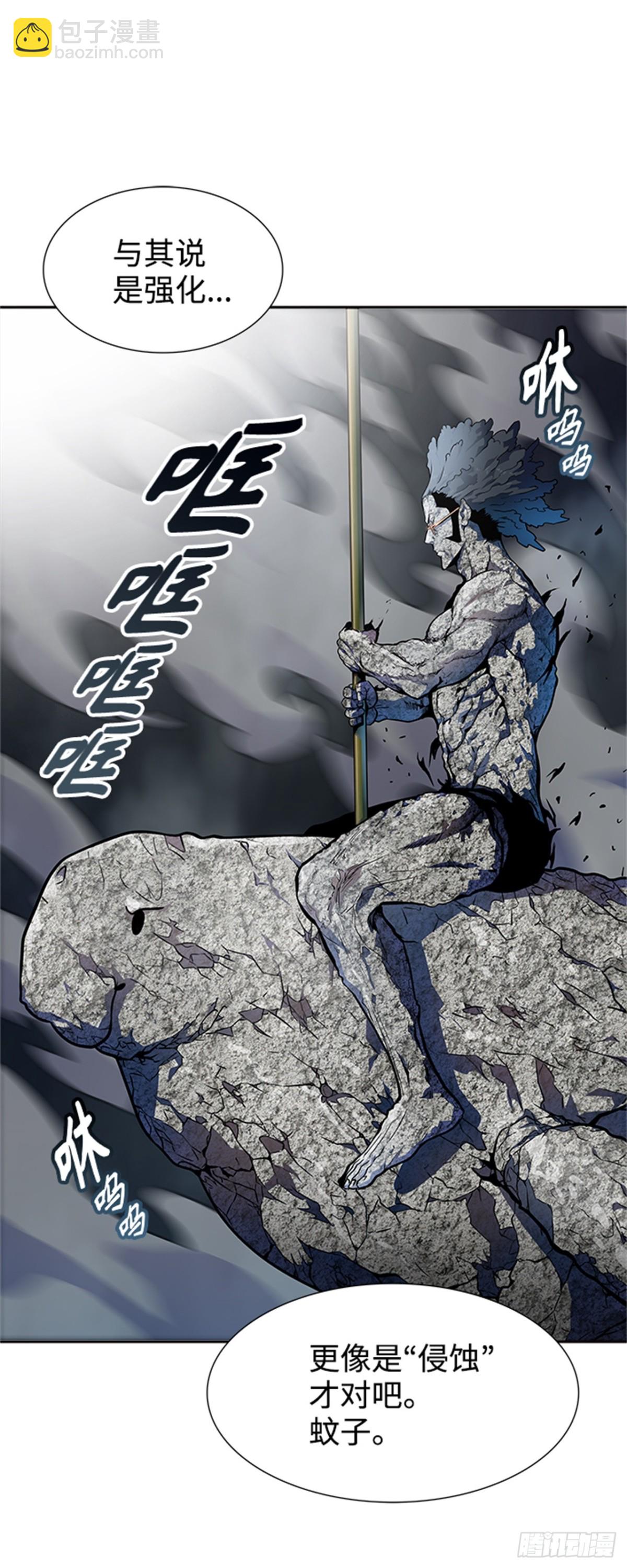 565.新的参赛者（4）(1/3)-第566话