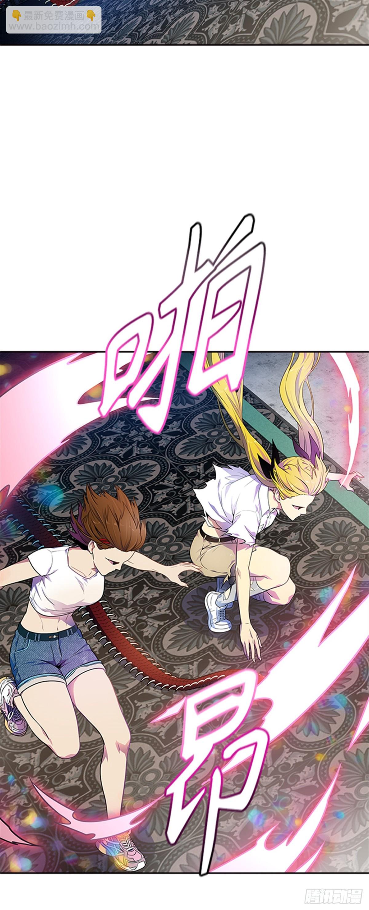 567.蟒蛇之女（2）(1/2)-第568话