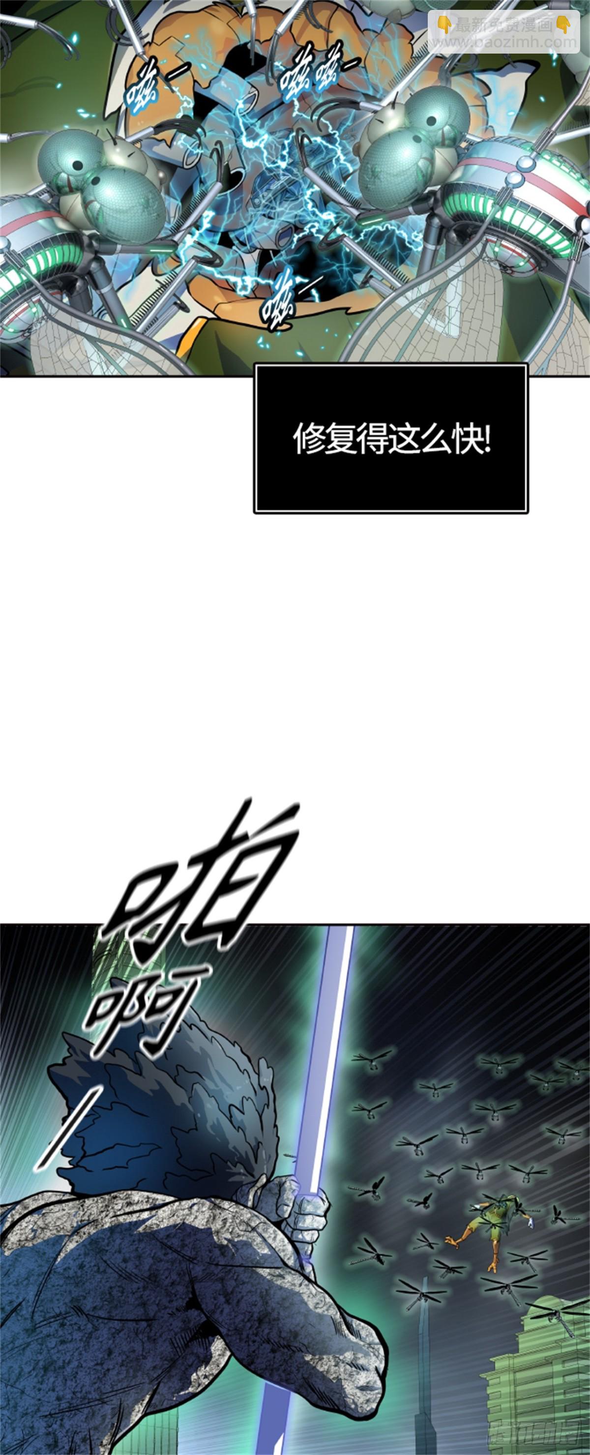 569.胜负（2）(1/4)-第570话