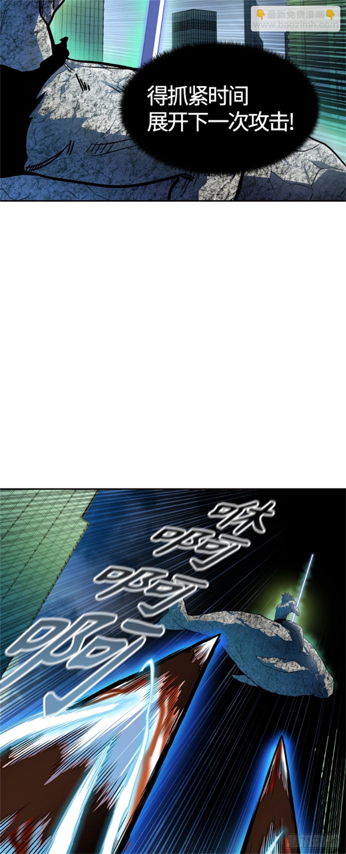 569.胜负（2）(1/4)-第570话