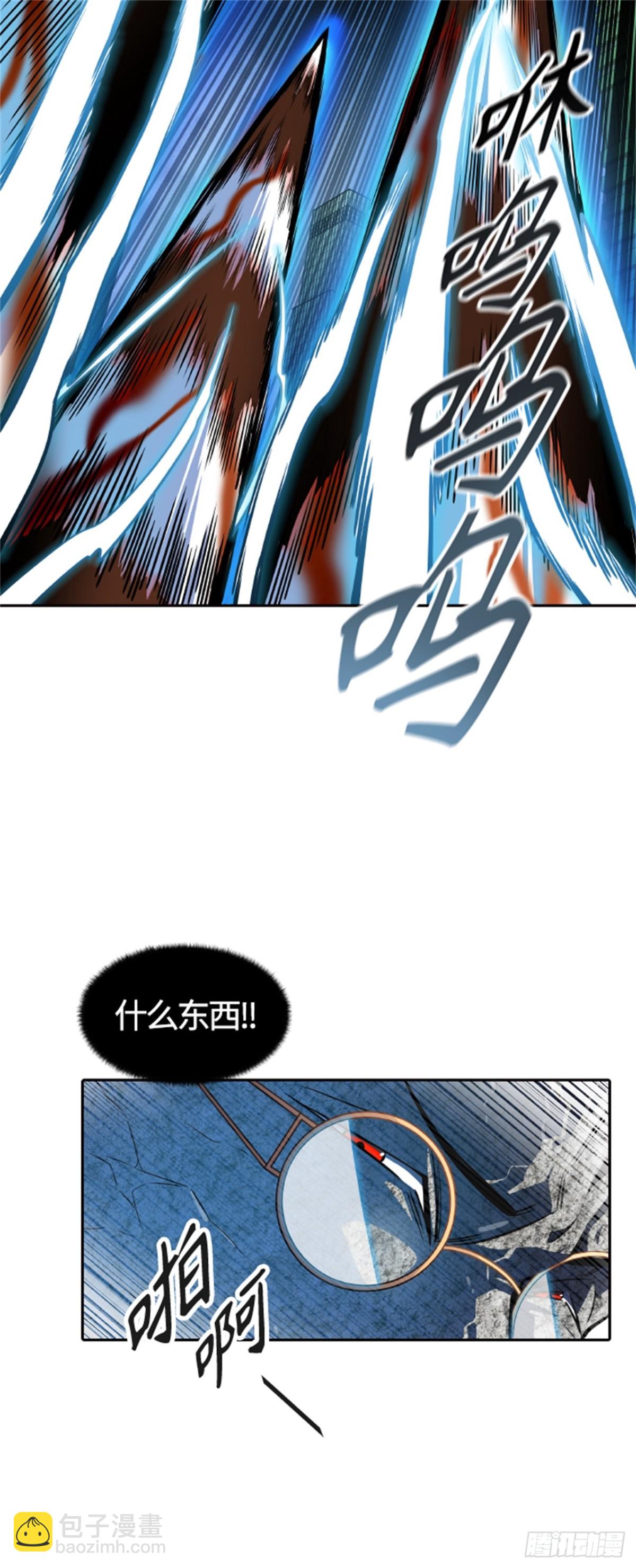569.胜负（2）(1/4)-第570话