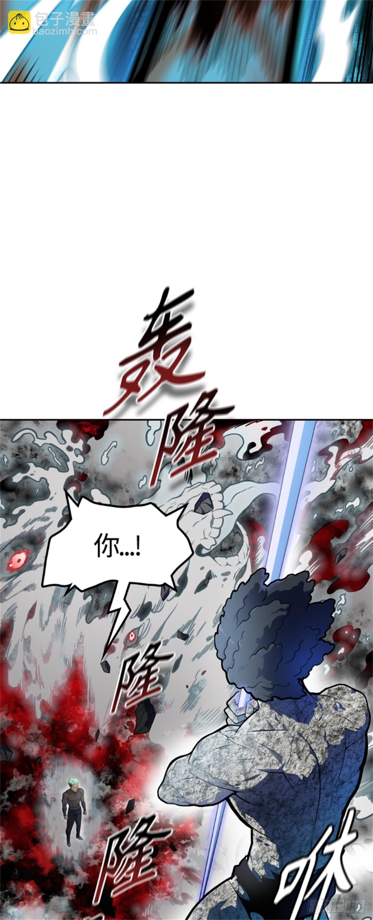 569.胜负（2）(1/4)-第570话