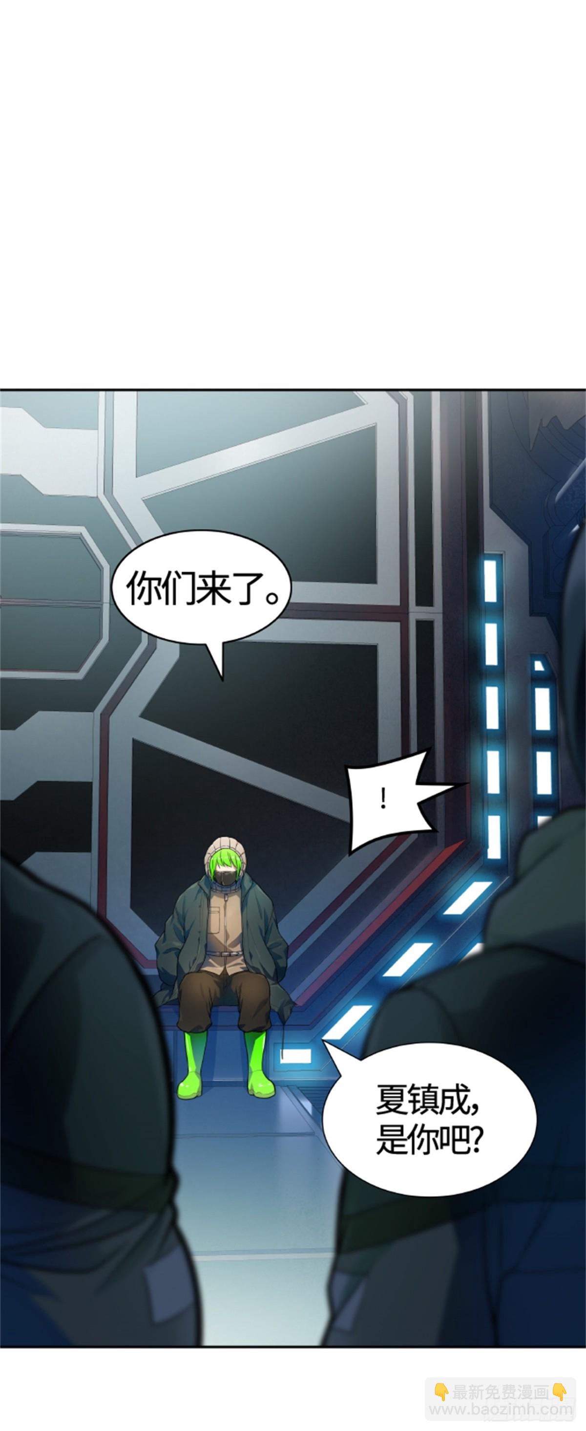 569.胜负（2）(1/4)-第570话