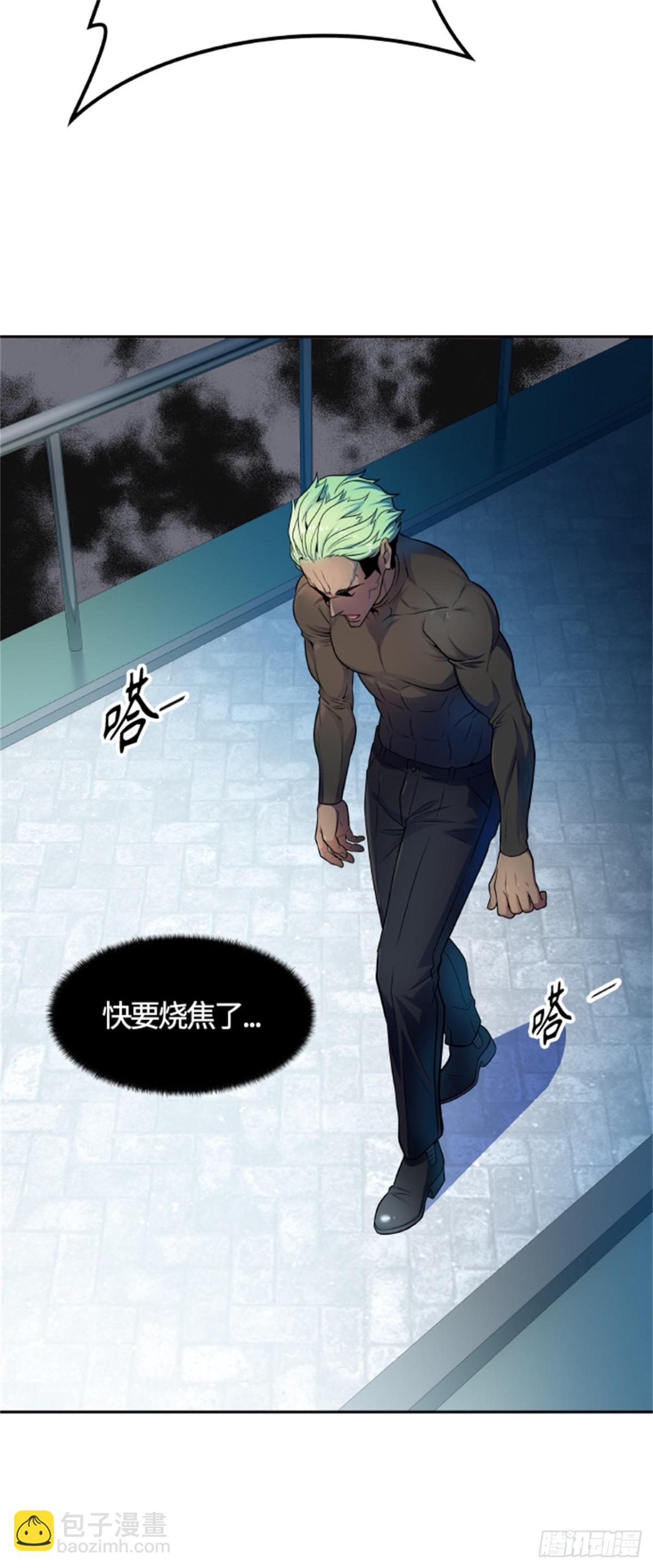 569.胜负（2）(1/4)-第570话