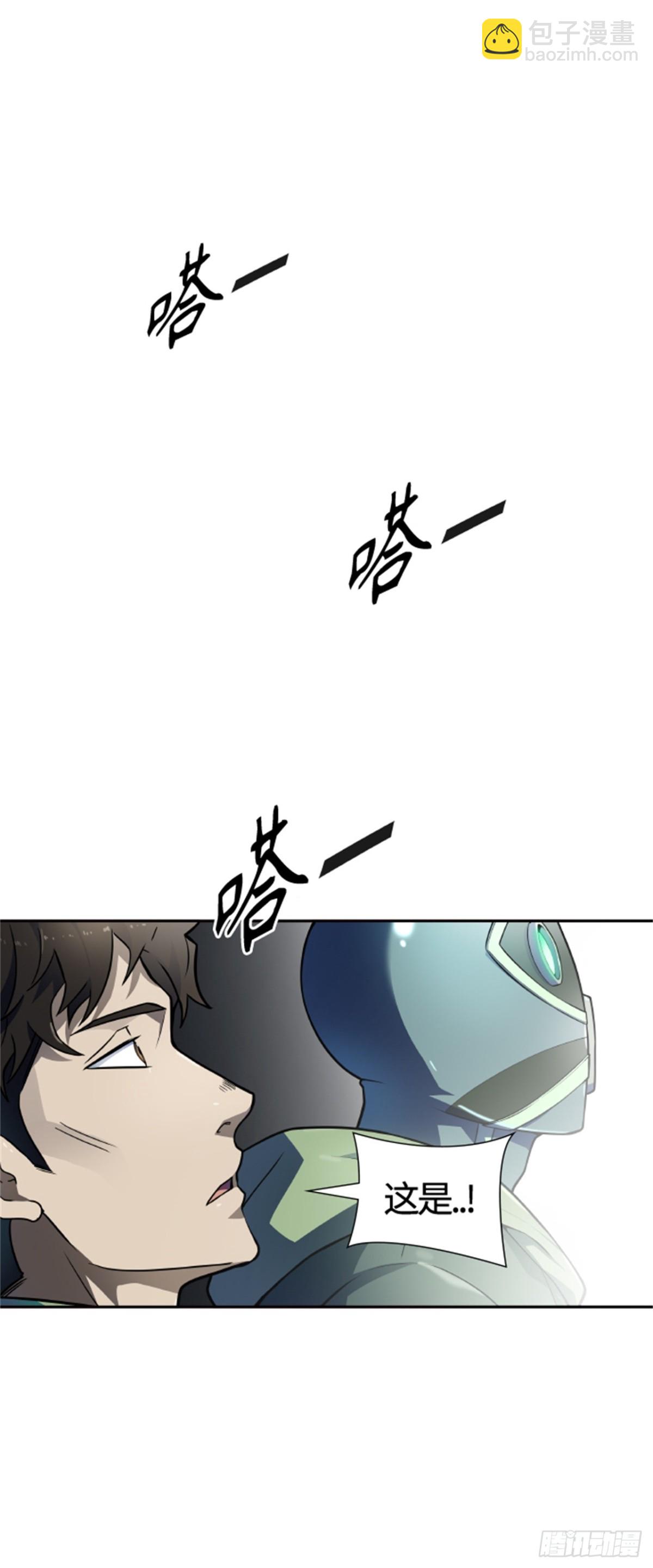 569.胜负（2）(1/4)-第570话