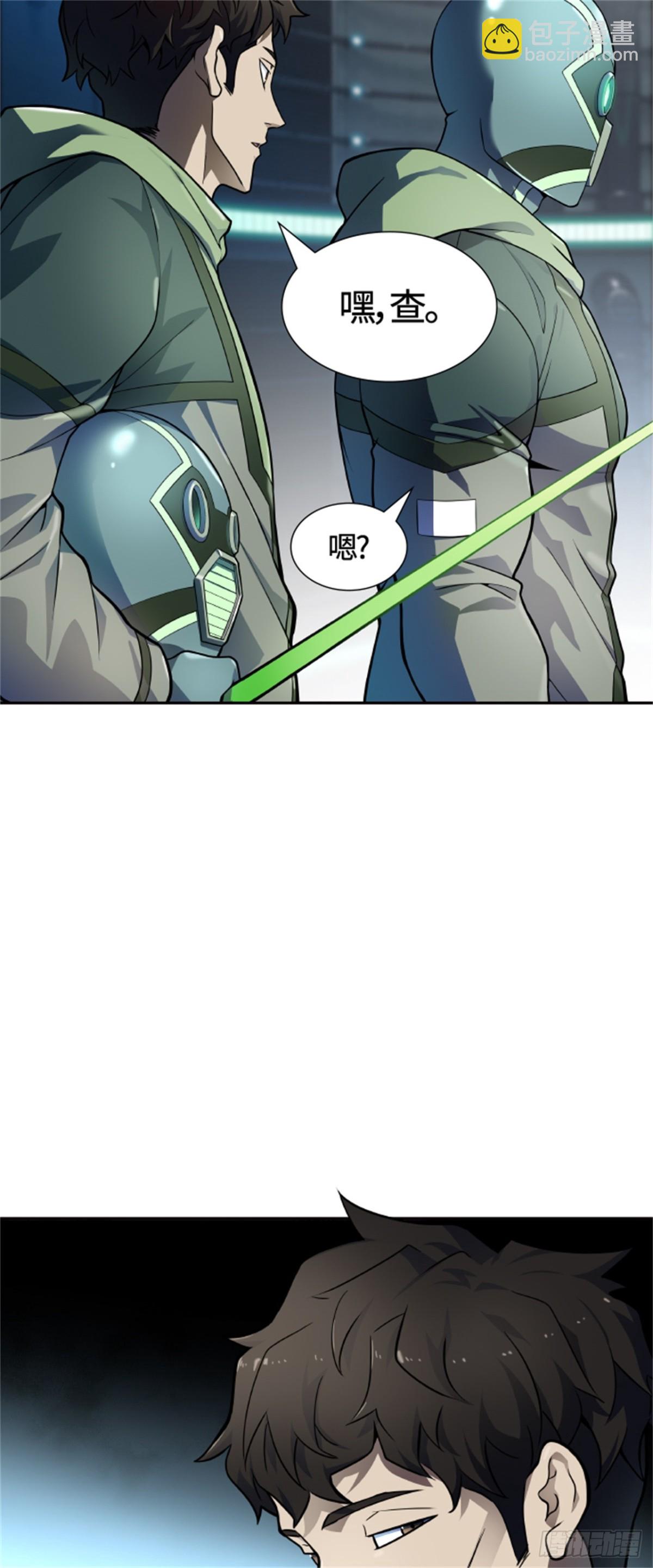 569.胜负（2）(1/4)-第570话