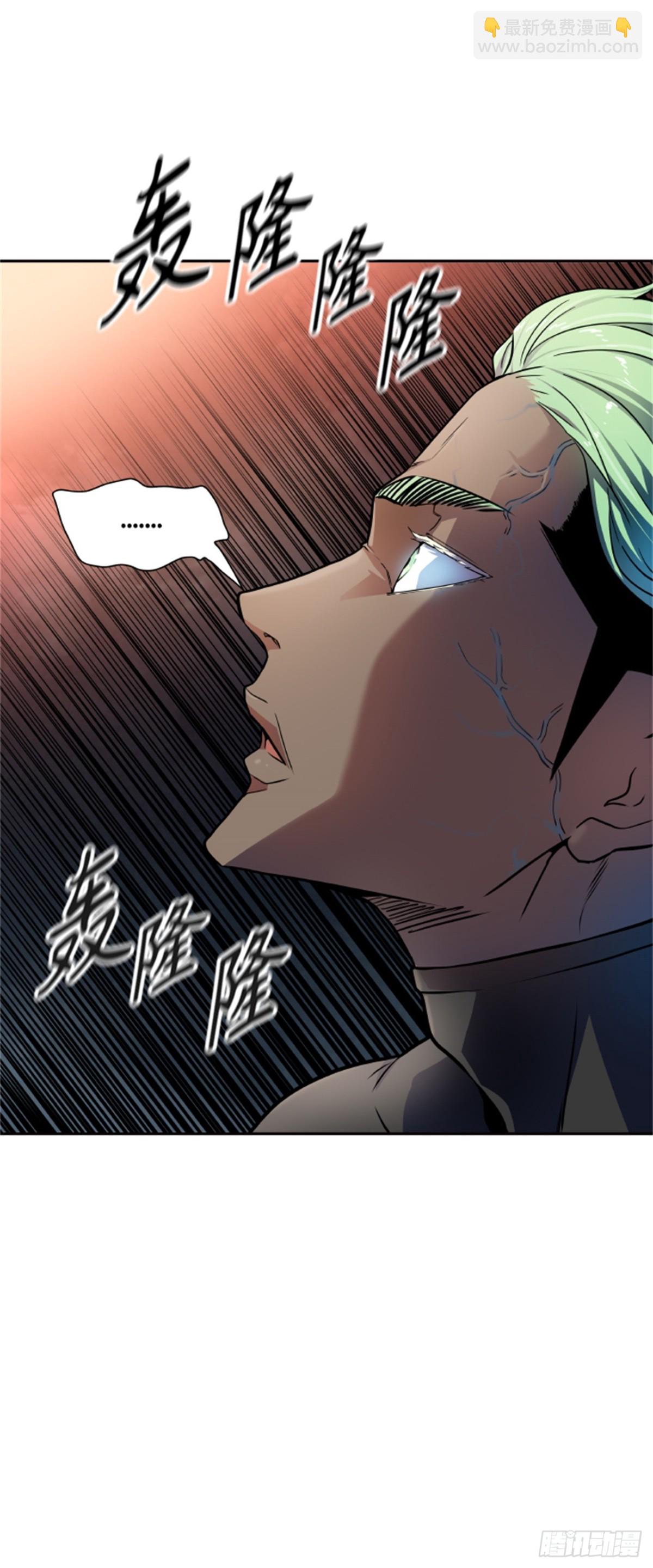 569.胜负（2）(1/4)-第570话