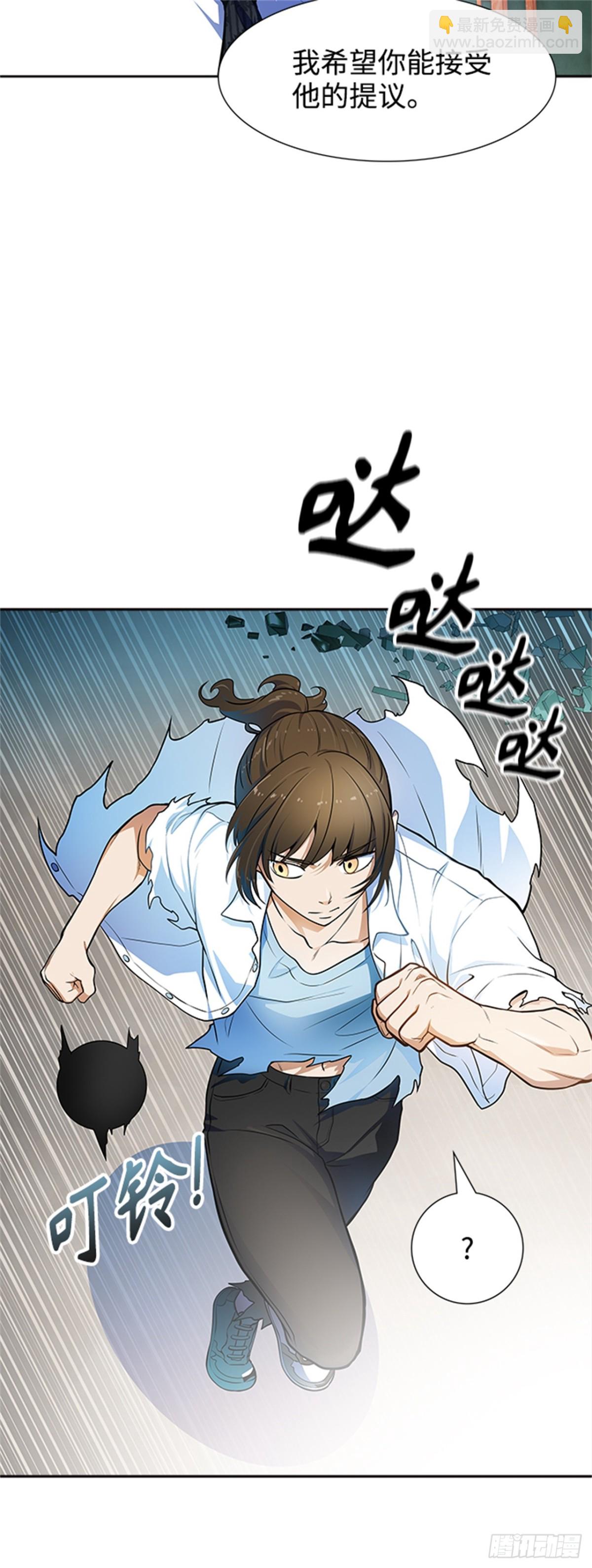 571.胜负（4）(1/3)-第572话