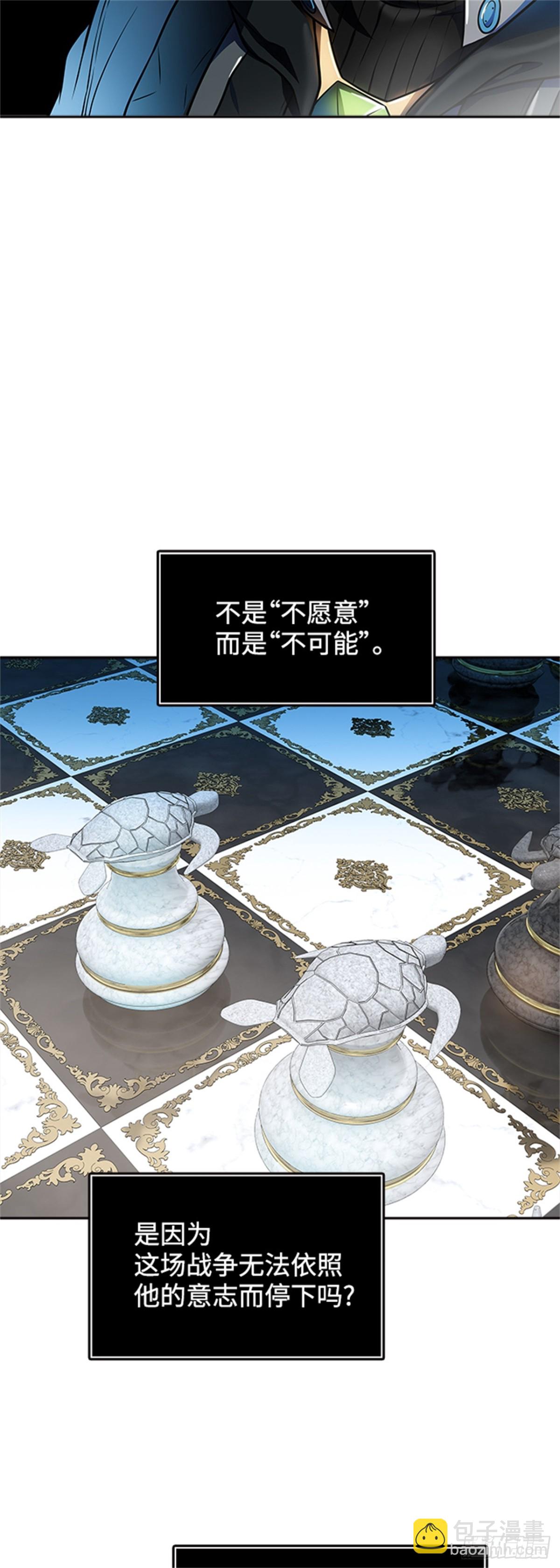 571.胜负（4）(1/3)-第572话