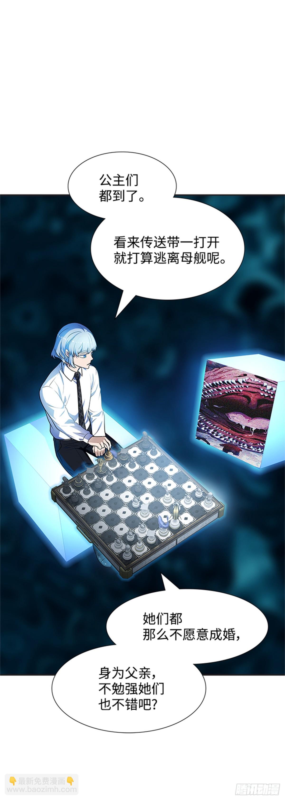 571.胜负（4）(1/3)-第572话