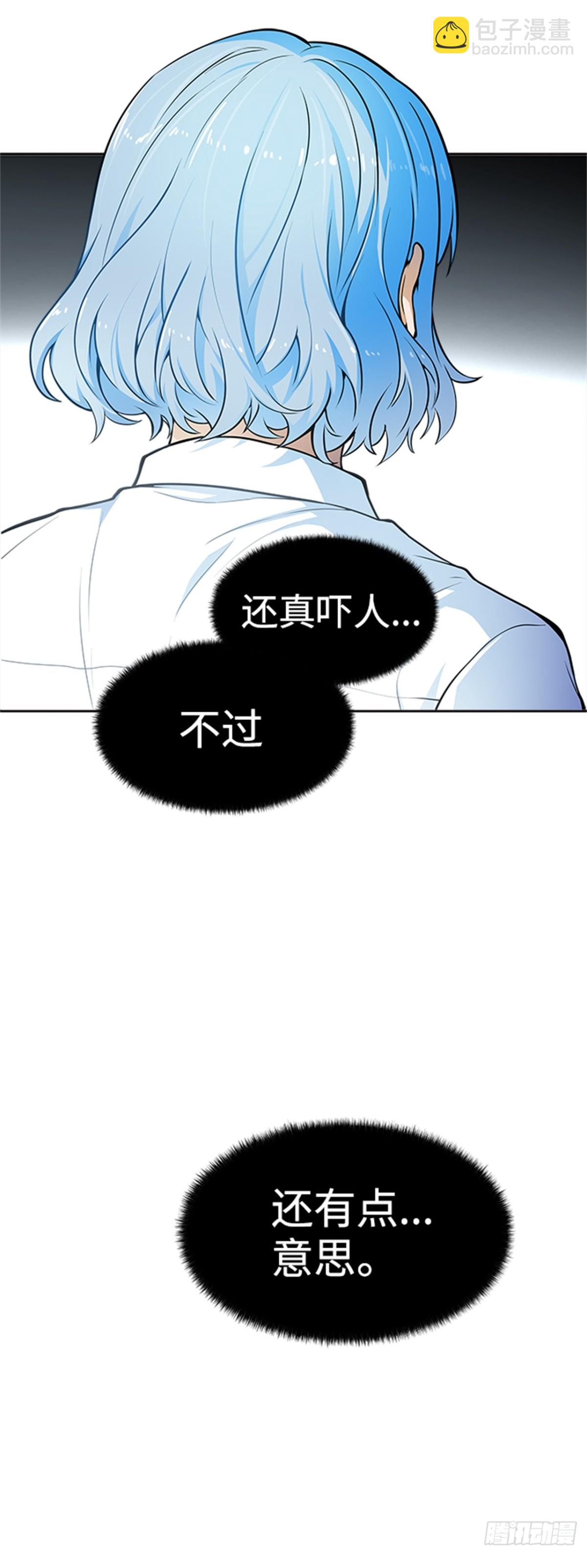 571.胜负（4）(1/3)-第572话