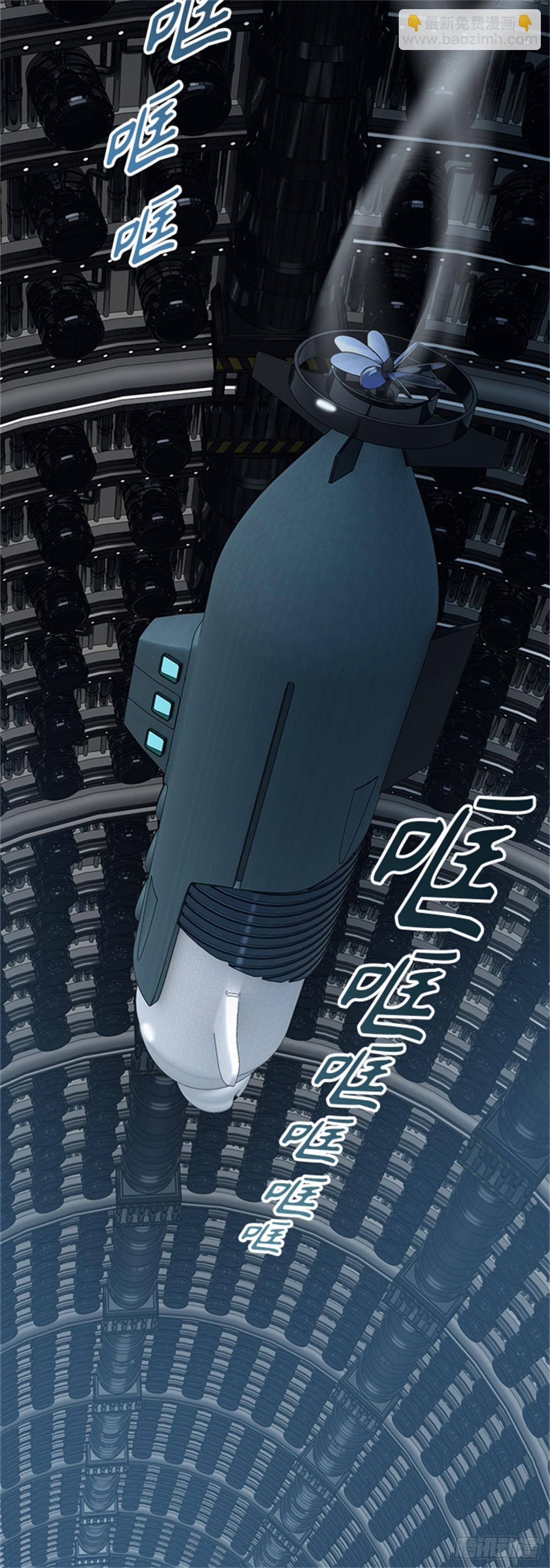 575.逃脱(1/3)-第576话