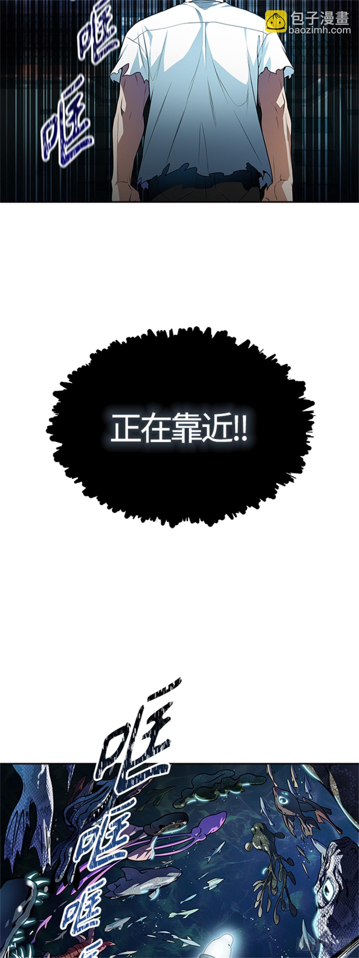 575.逃脱(1/3)-第576话