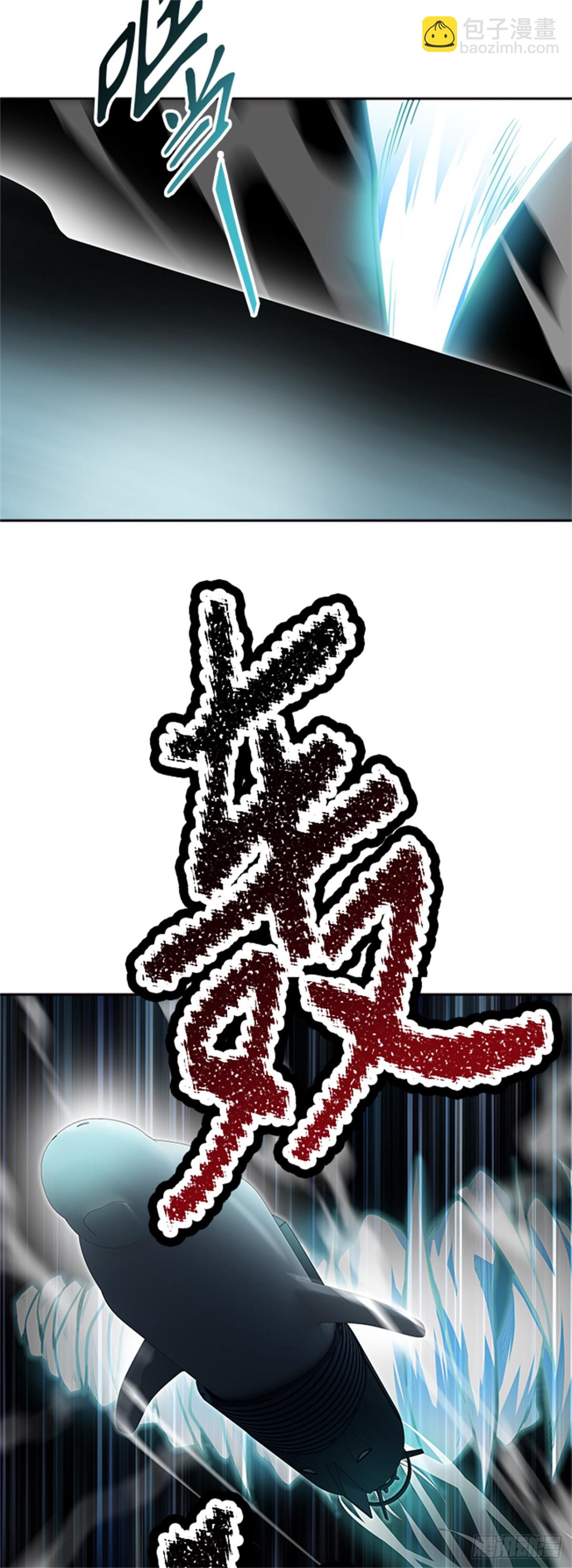 575.逃脱(1/3)-第576话