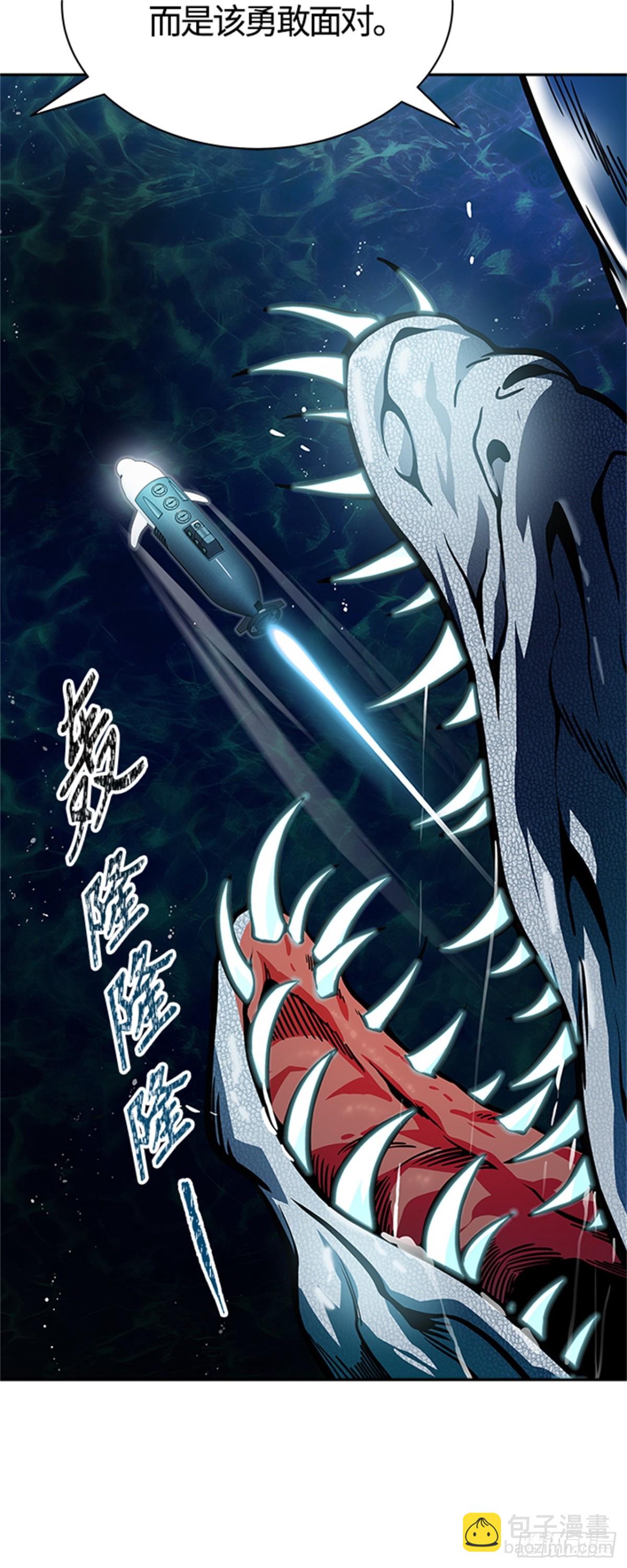 575.逃脱(1/3)-第576话