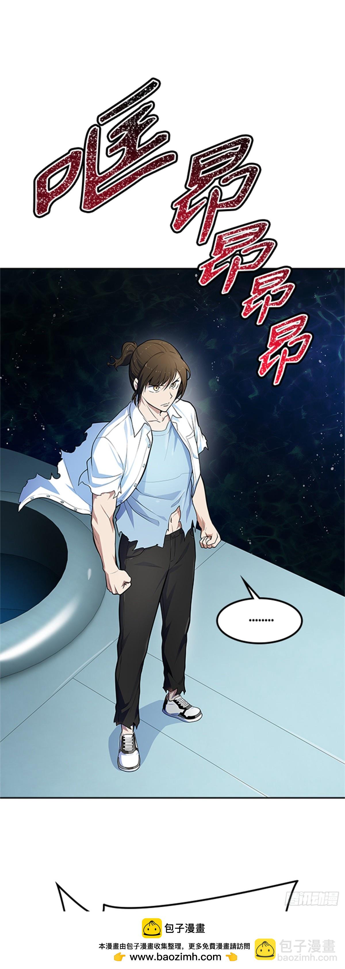 575.逃脱(1/3)-第576话
