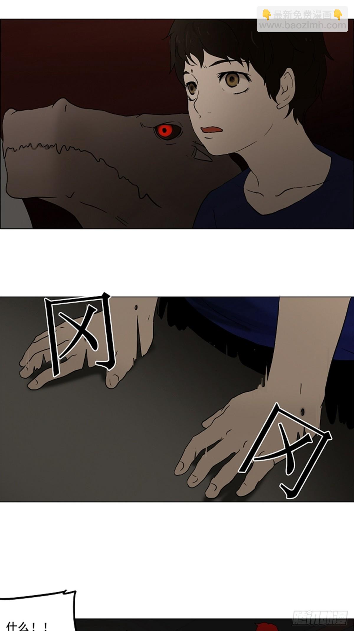 57.-最终考试--第58话