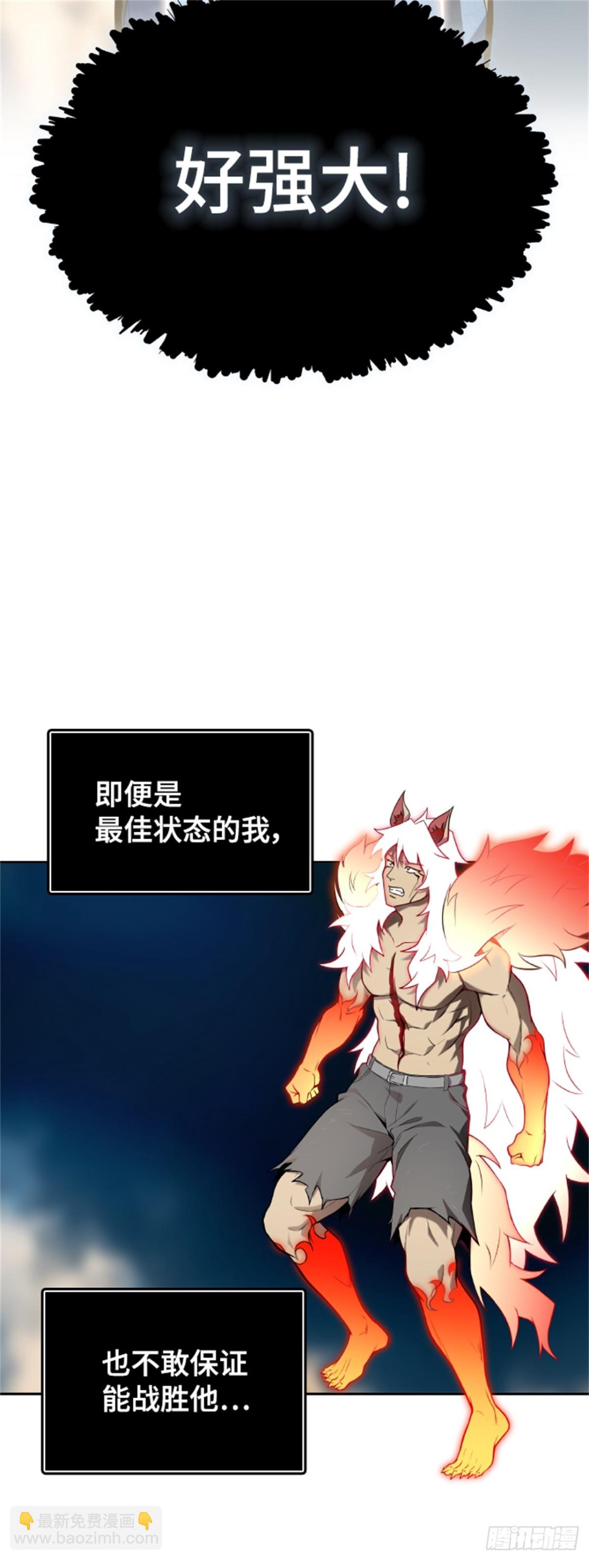 579.古斯特昂的书库(1/2)-第580话