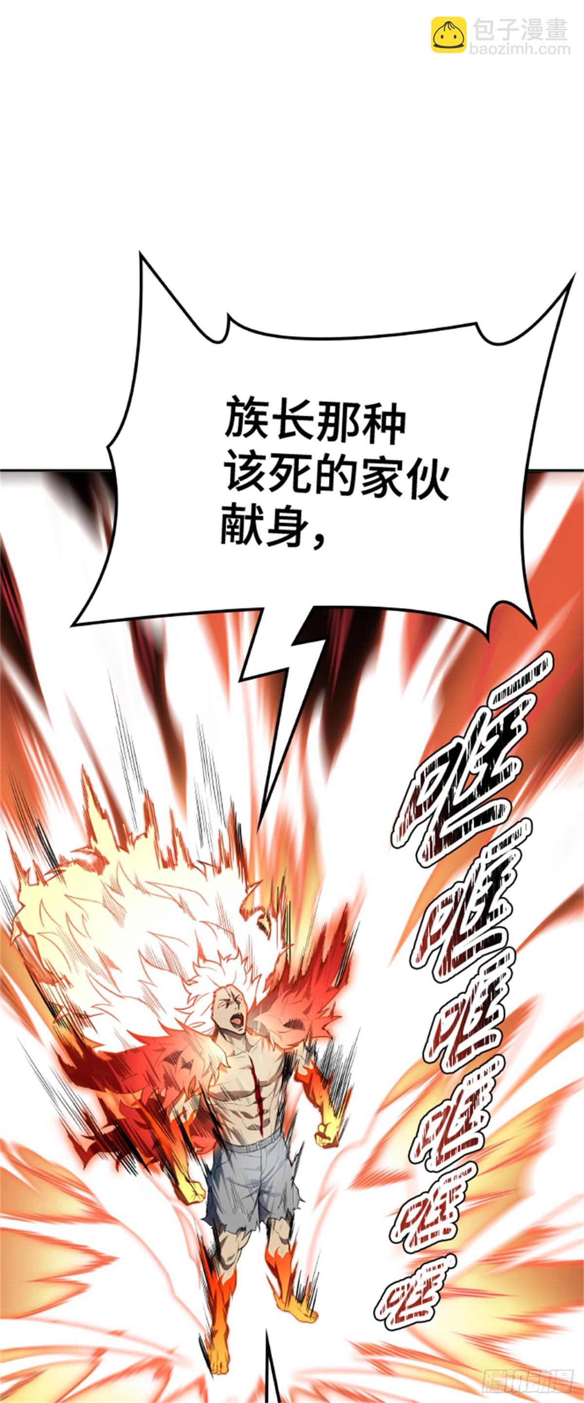 579.古斯特昂的书库(1/2)-第580话