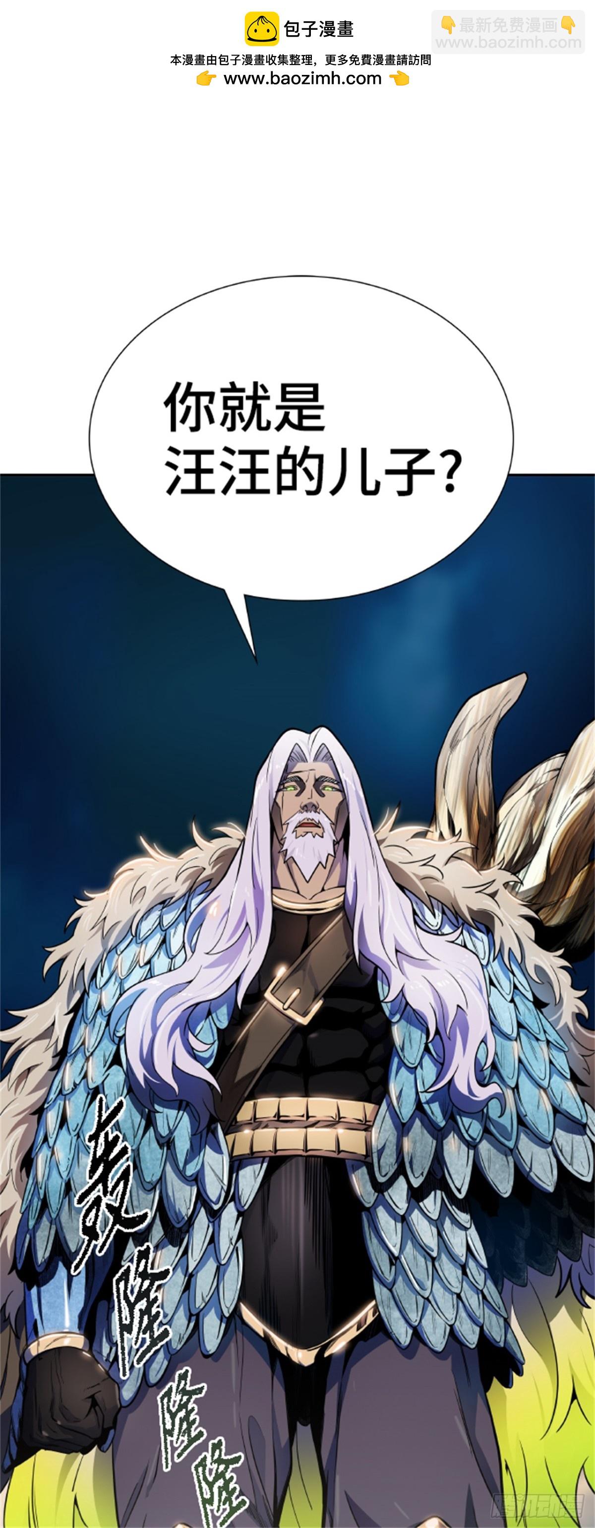 579.古斯特昂的书库(1/2)-第580话