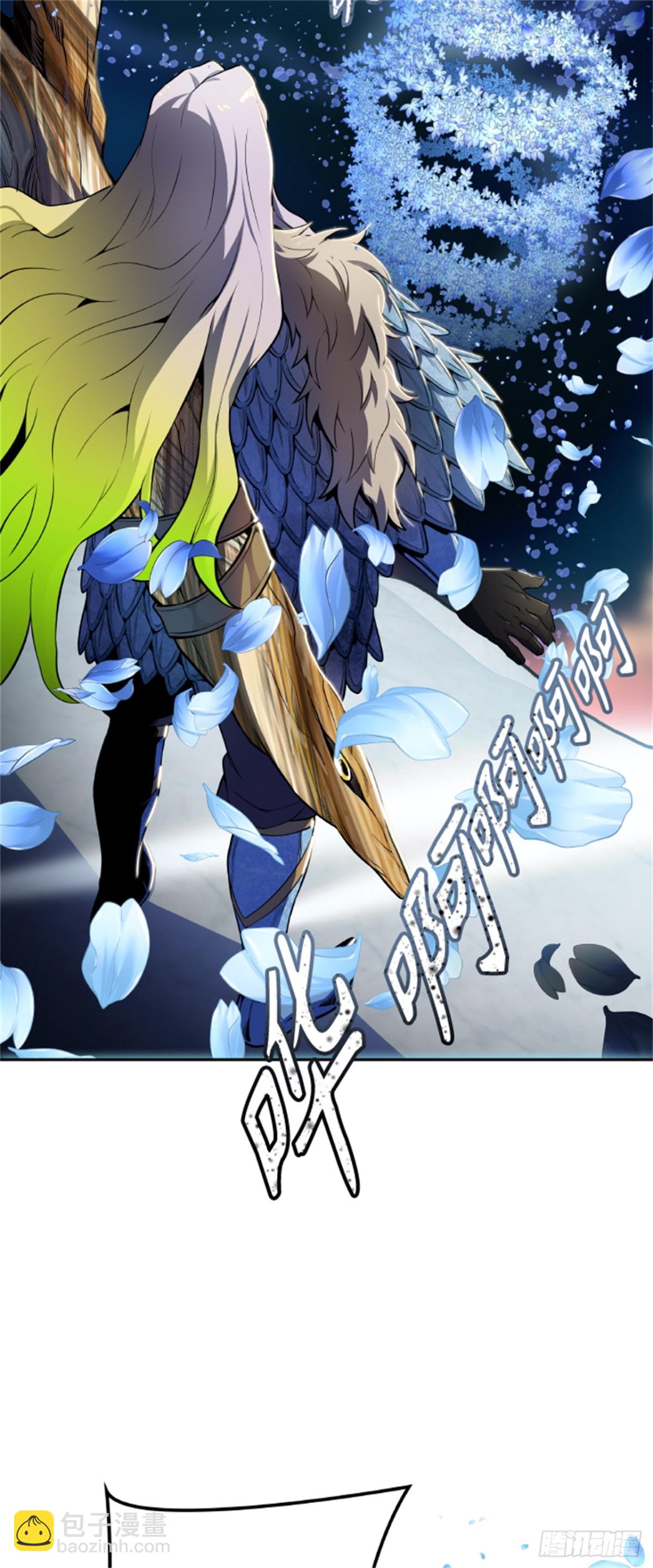 579.古斯特昂的书库(1/2)-第580话