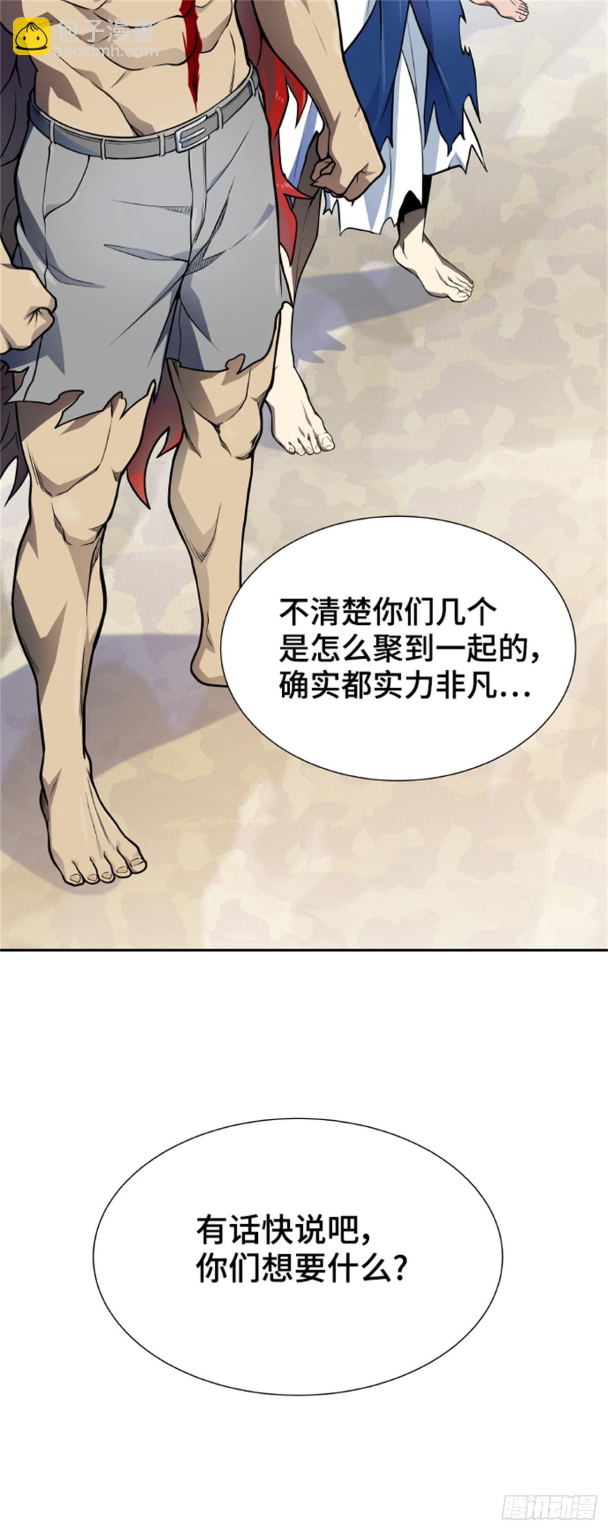 579.古斯特昂的书库(1/2)-第580话