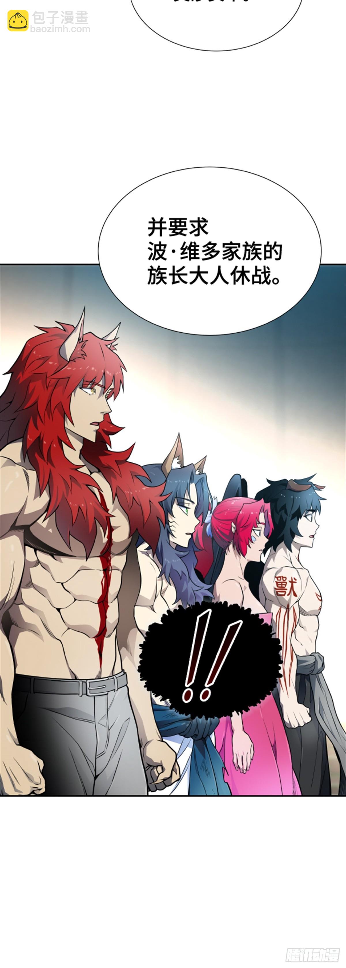 579.古斯特昂的书库(1/2)-第580话