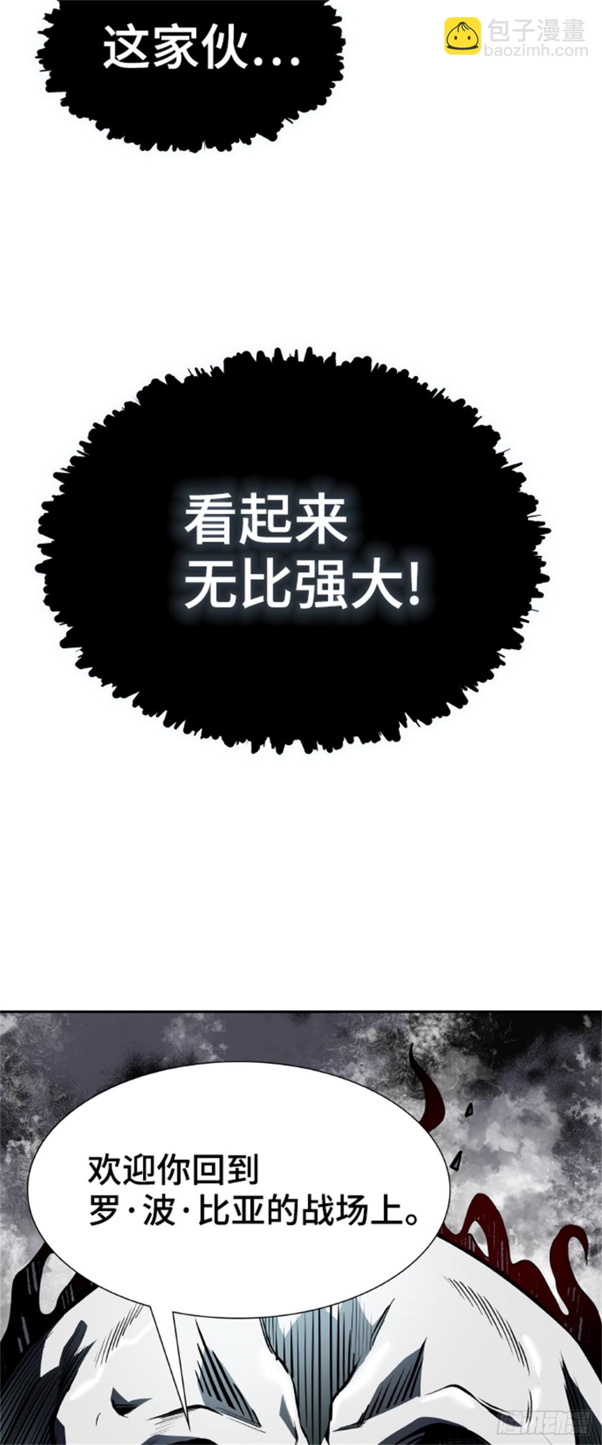 579.古斯特昂的书库(1/2)-第580话