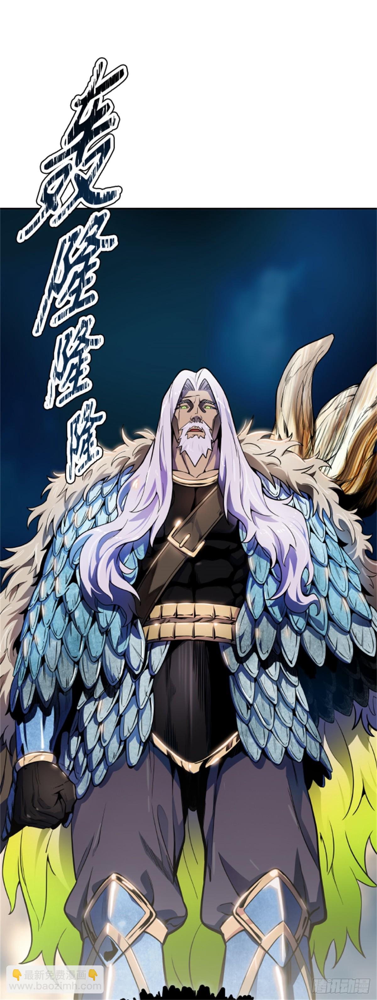 579.古斯特昂的书库(1/2)-第580话