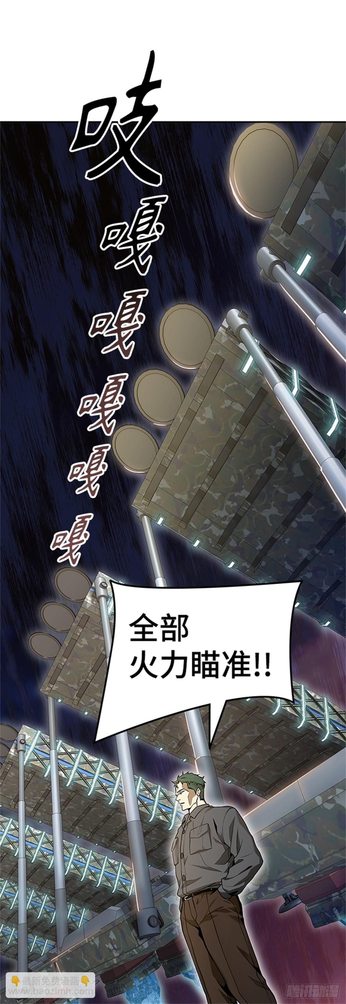 581.古斯特昂的书库（3）(1/3)-第582话