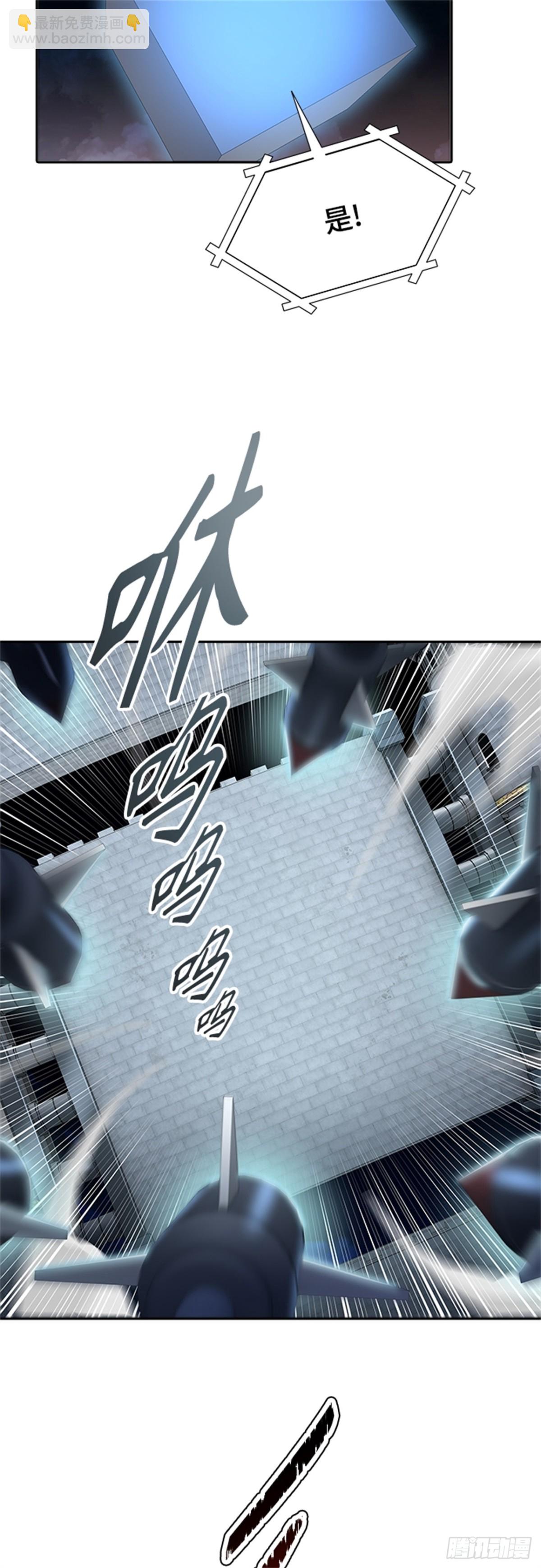 581.古斯特昂的书库（3）(1/3)-第582话