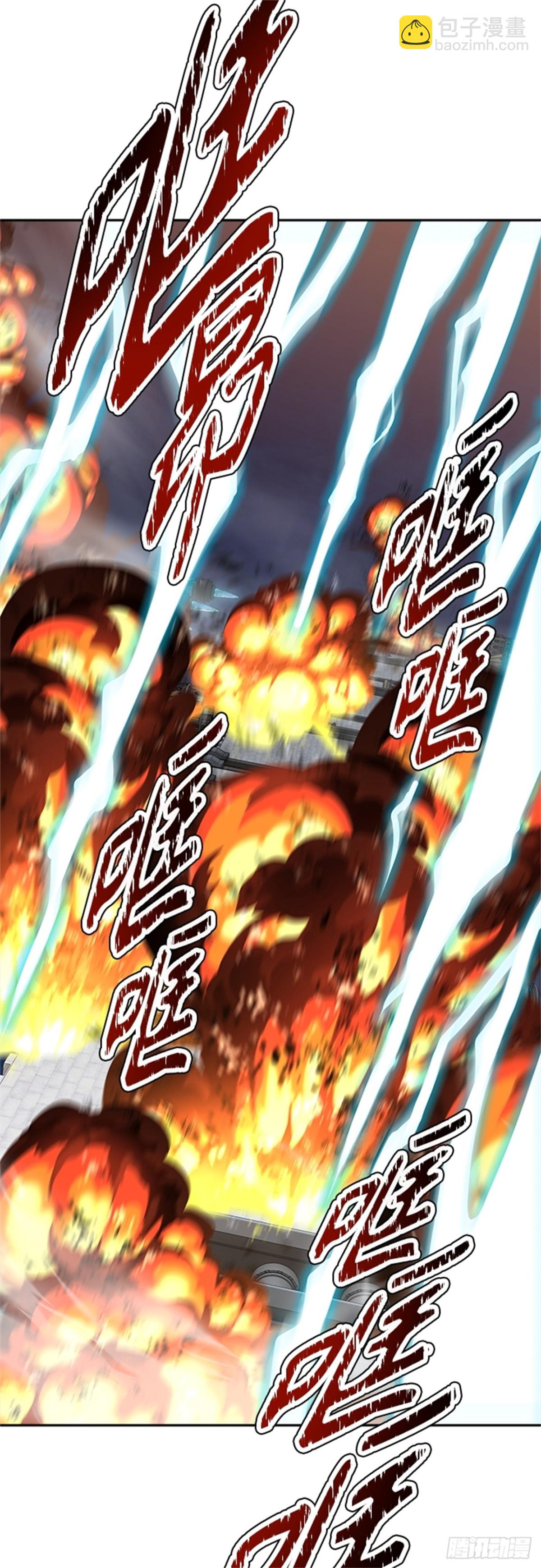581.古斯特昂的书库（3）(1/3)-第582话