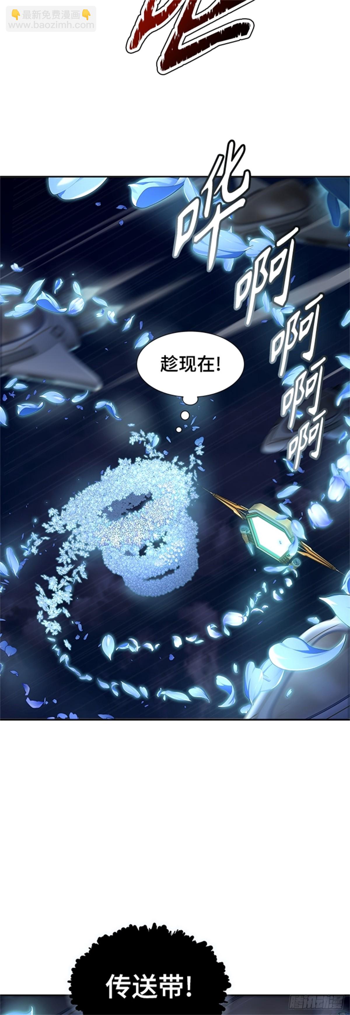 581.古斯特昂的书库（3）(1/3)-第582话