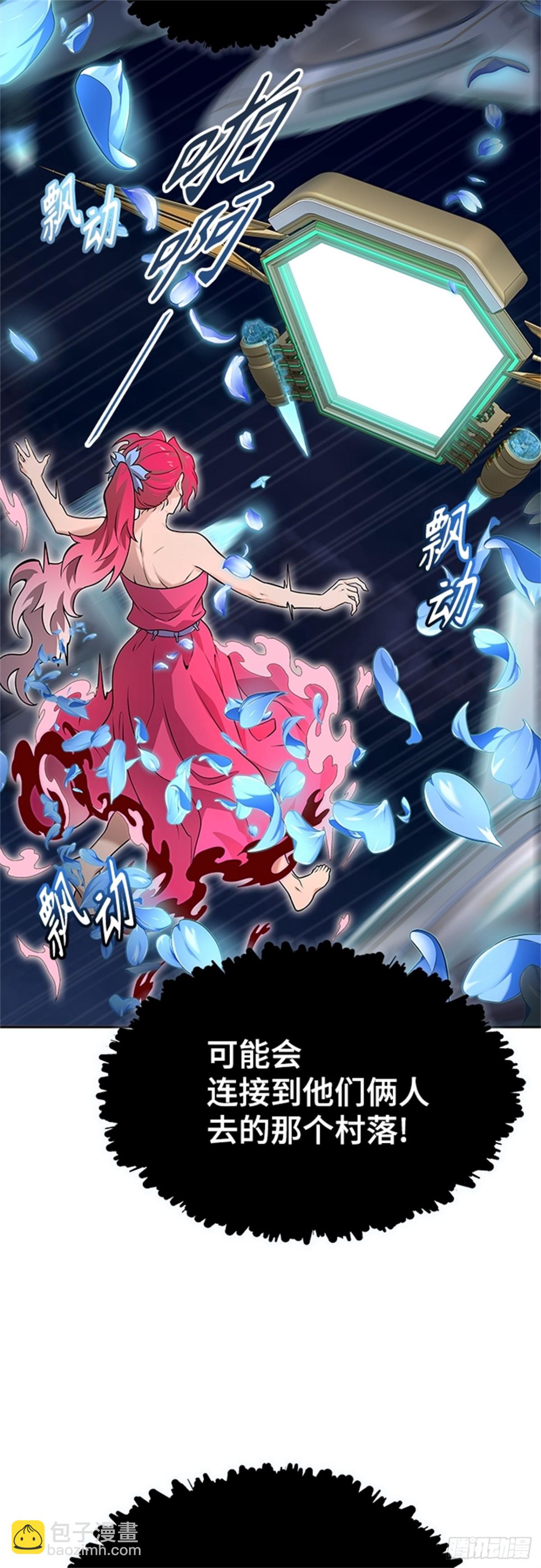 581.古斯特昂的书库（3）(1/3)-第582话