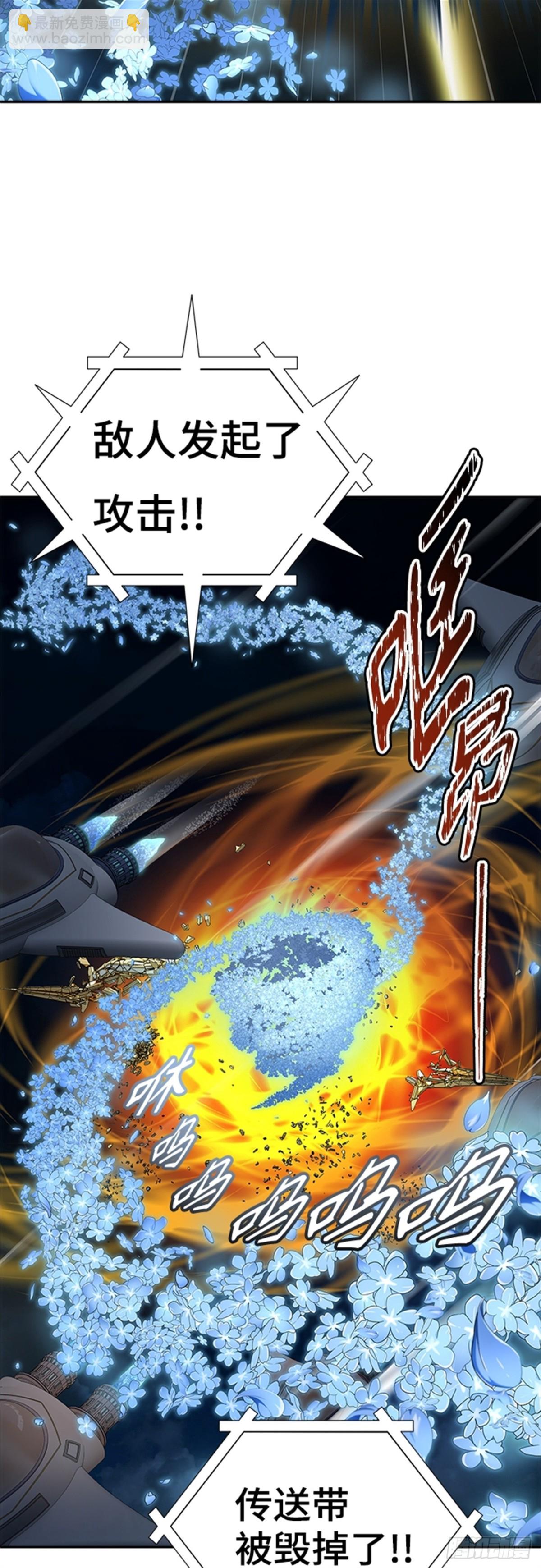 581.古斯特昂的书库（3）(1/3)-第582话