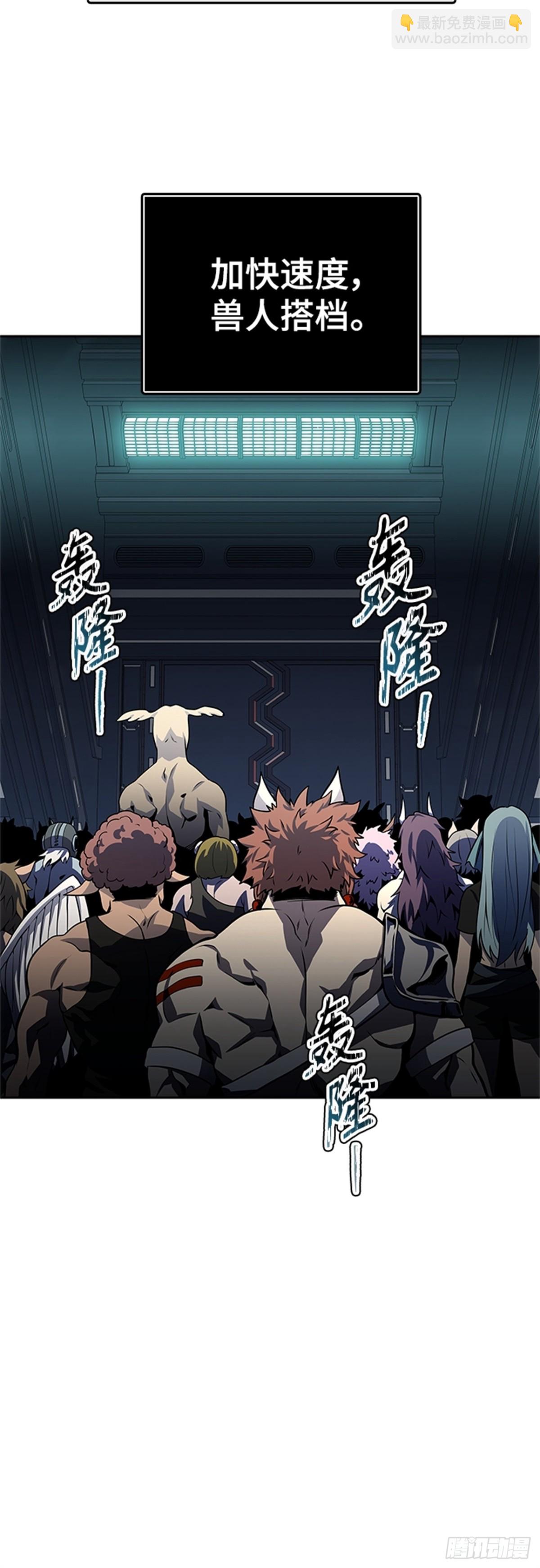 581.古斯特昂的书库（3）(1/3)-第582话