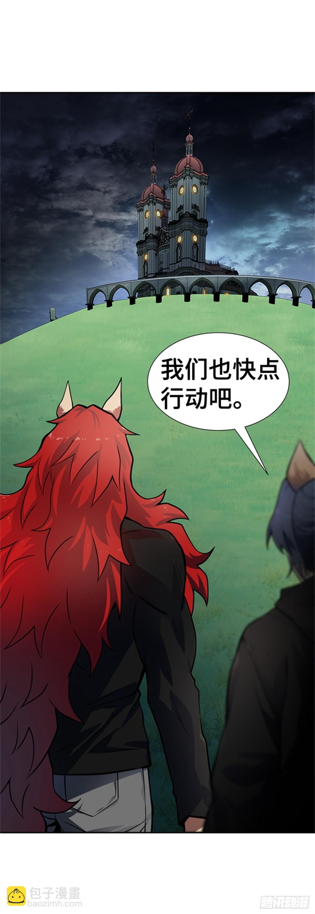 581.古斯特昂的书库（3）(1/3)-第582话