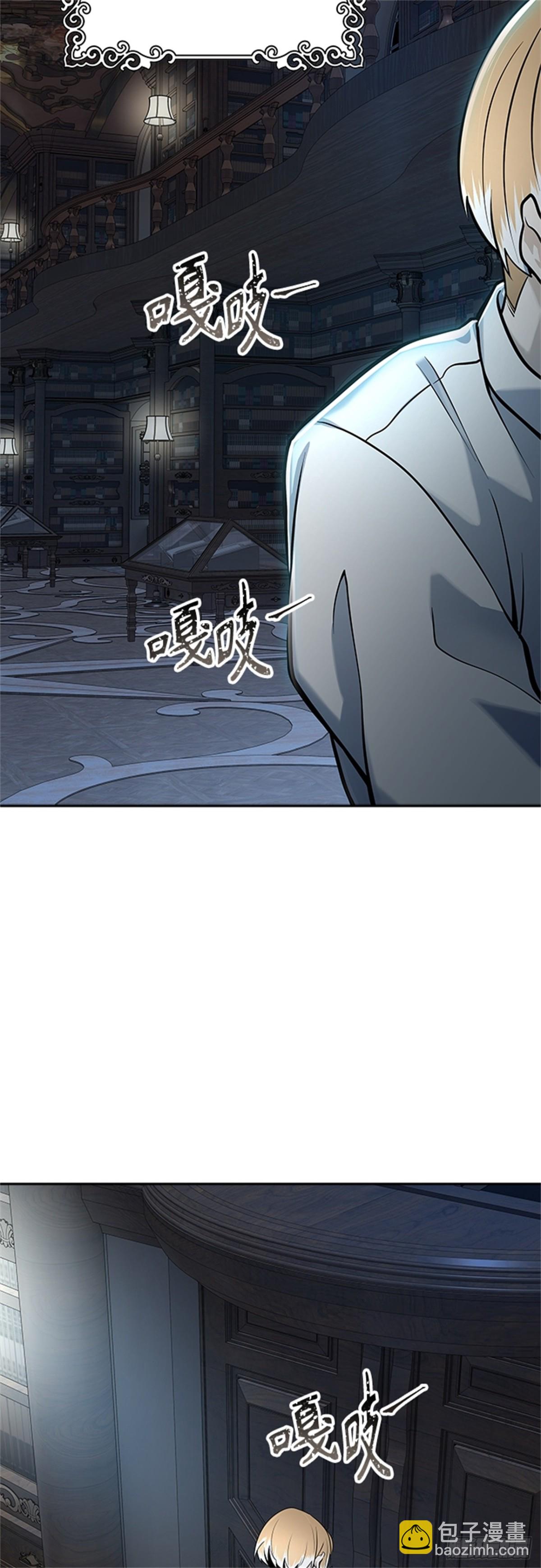 581.古斯特昂的书库（3）(1/3)-第582话