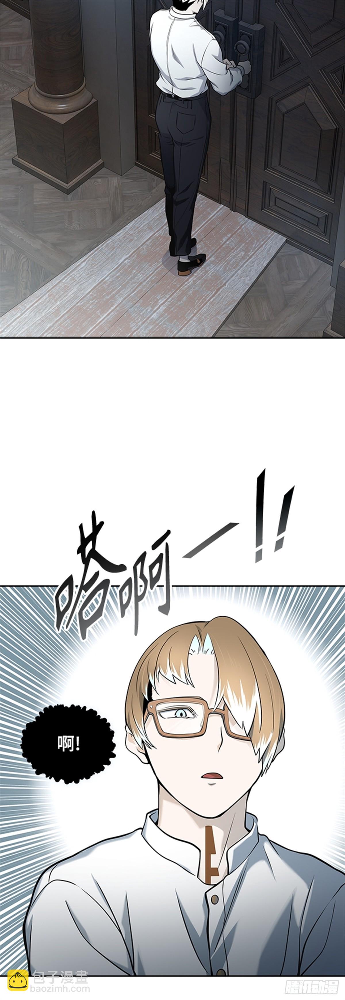 581.古斯特昂的书库（3）(1/3)-第582话