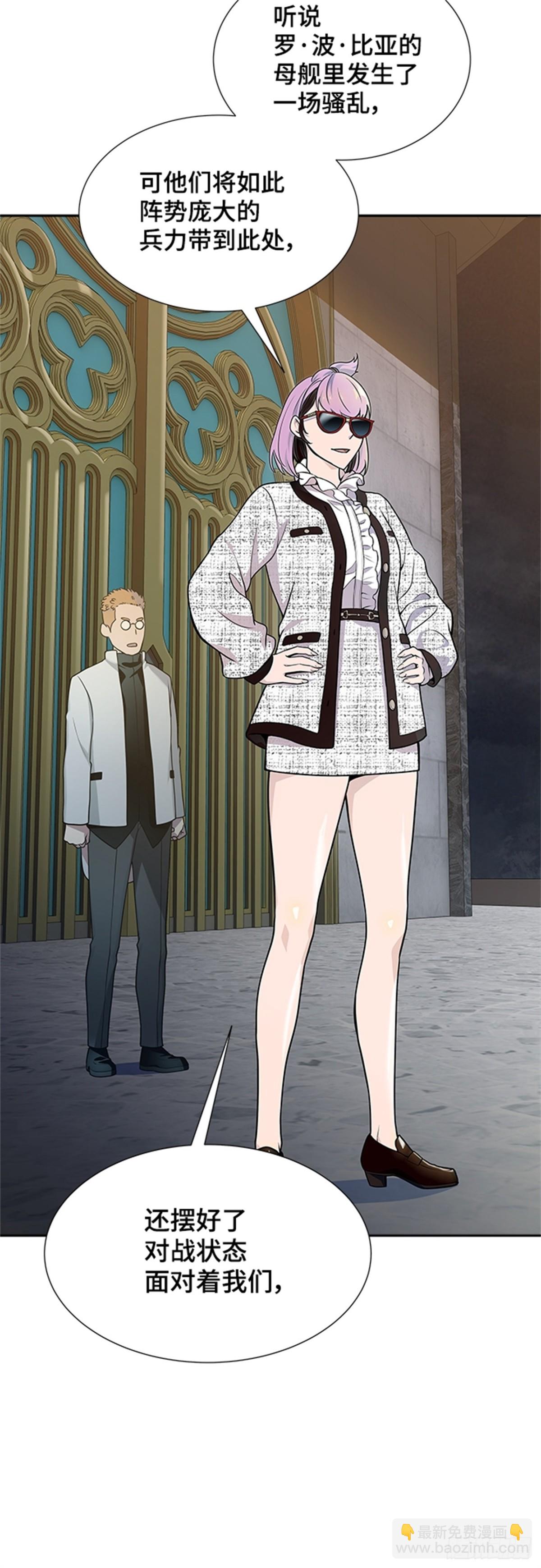 581.古斯特昂的书库（3）(1/3)-第582话