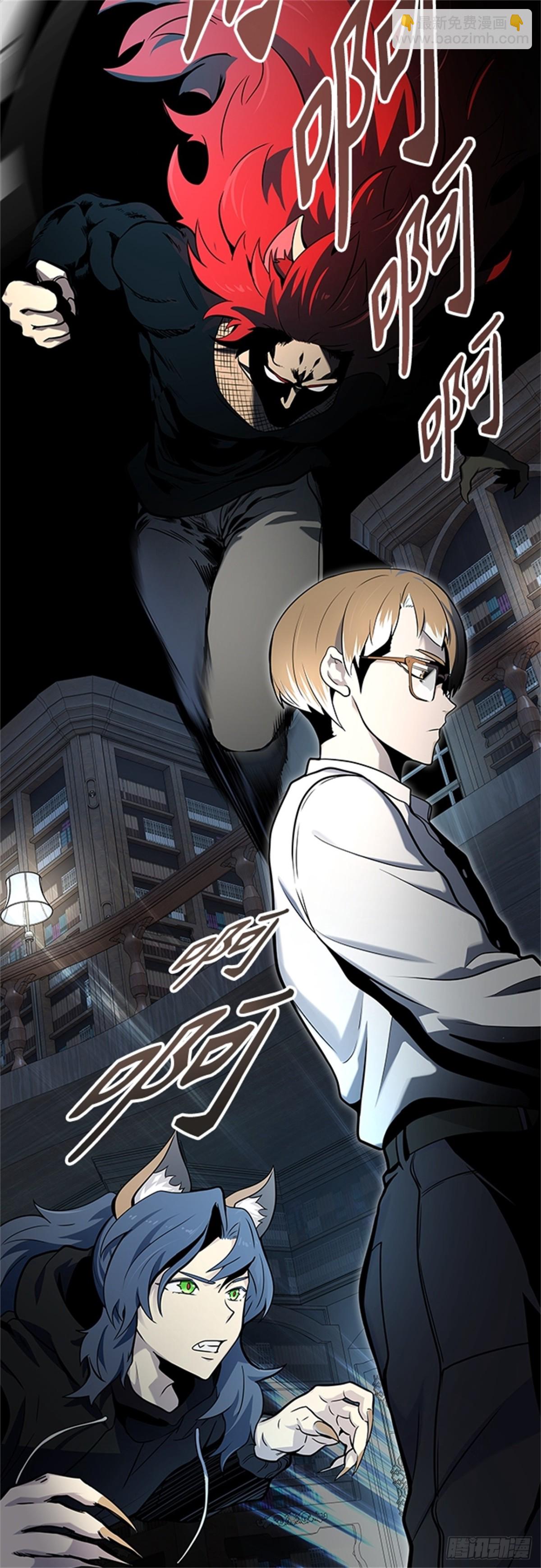 581.古斯特昂的书库（3）(1/3)-第582话