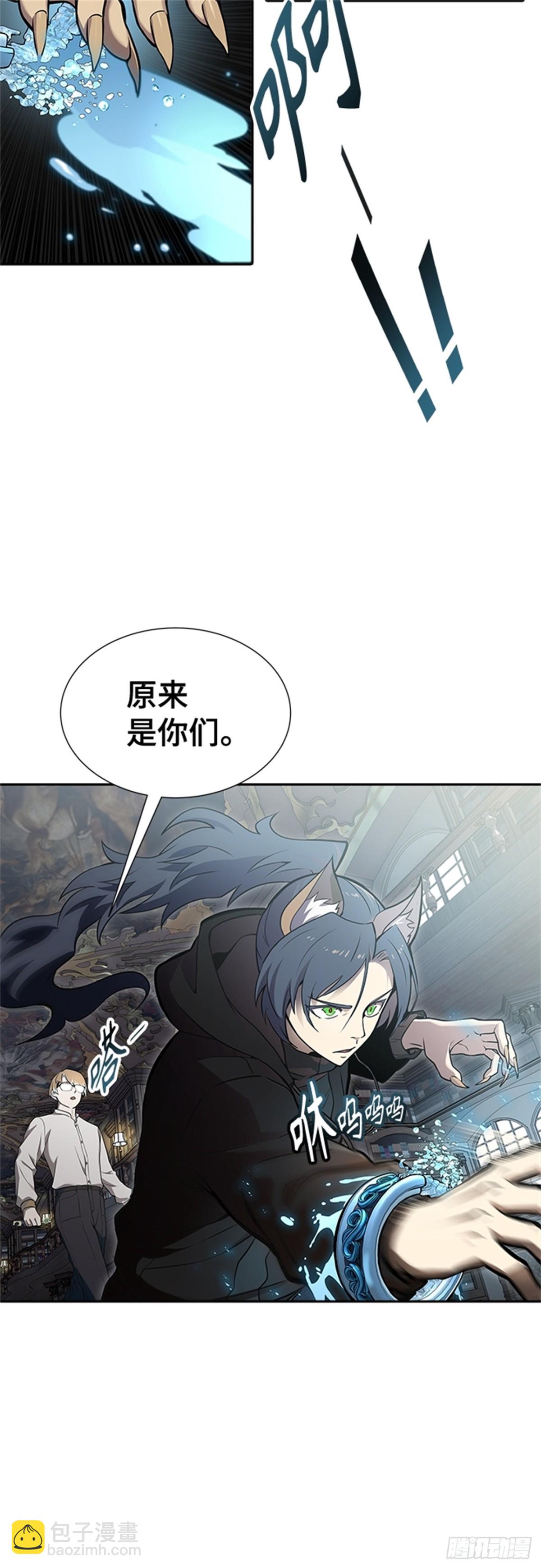 581.古斯特昂的书库（3）(1/3)-第582话