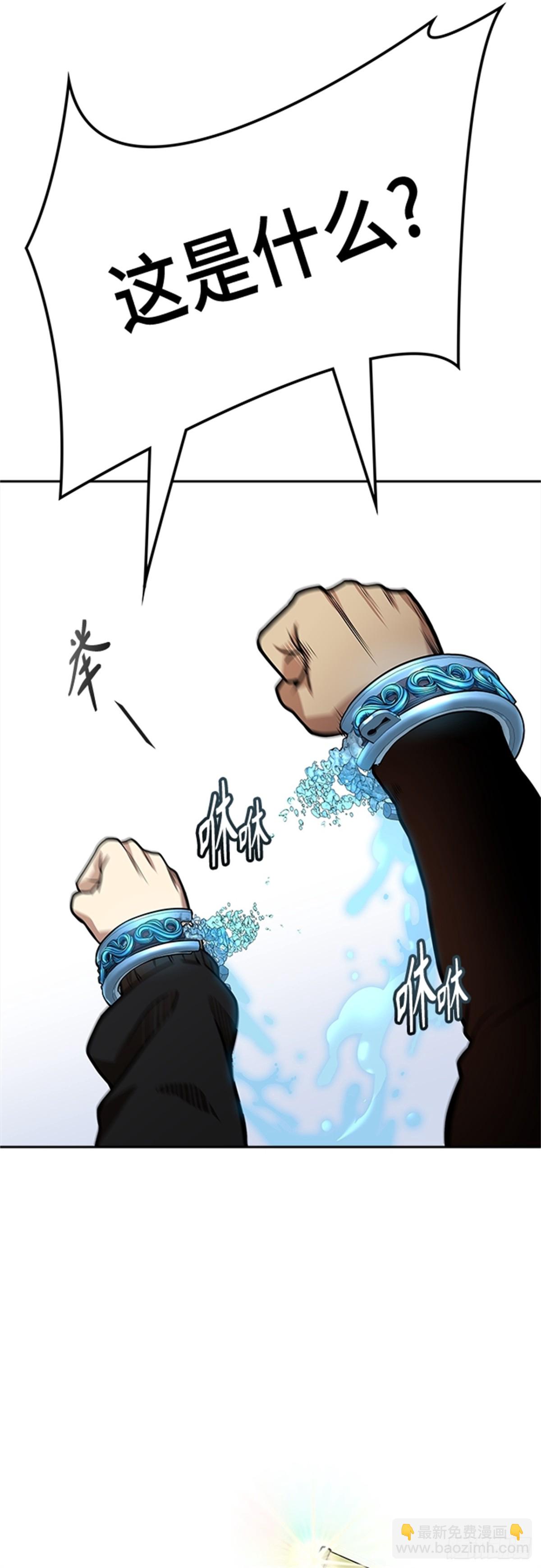581.古斯特昂的书库（3）(1/3)-第582话