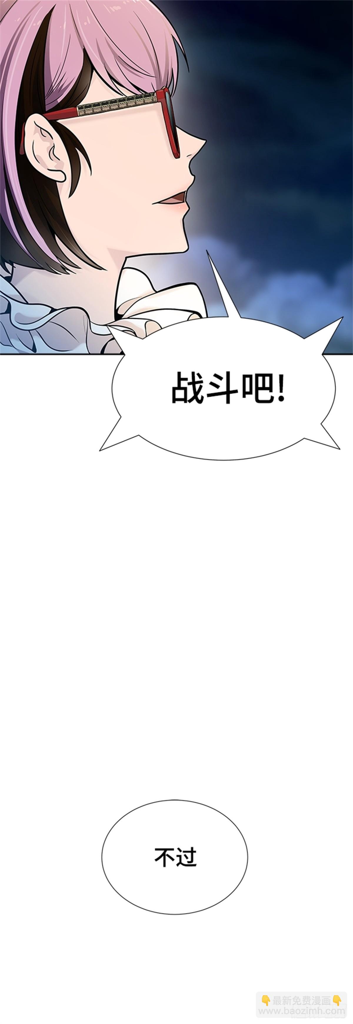 581.古斯特昂的书库（3）(1/3)-第582话