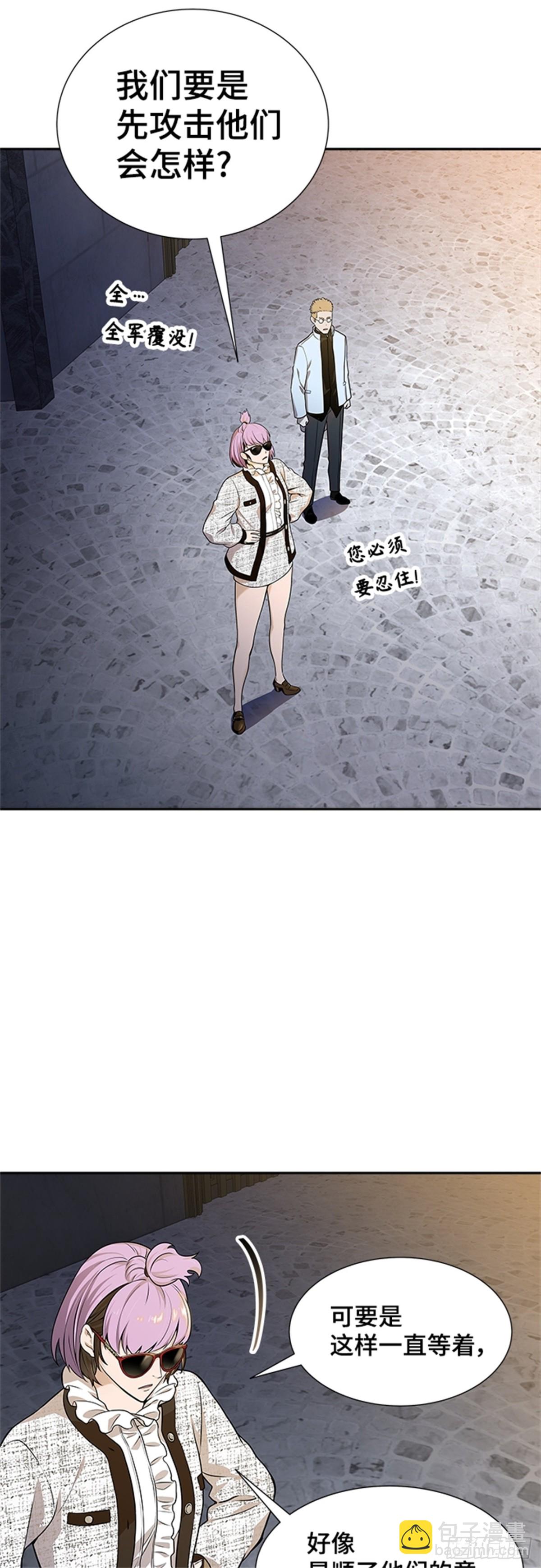 581.古斯特昂的书库（3）(1/3)-第582话