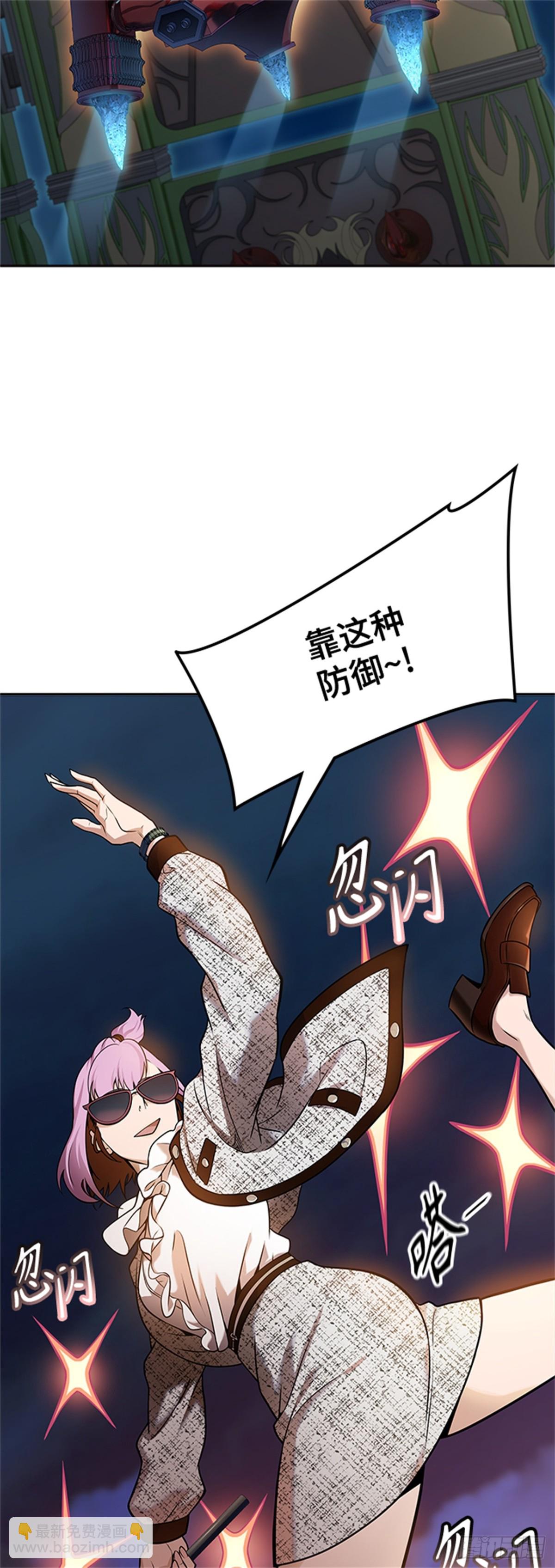 583.古斯特昂的书库（5）(1/3)-第584话
